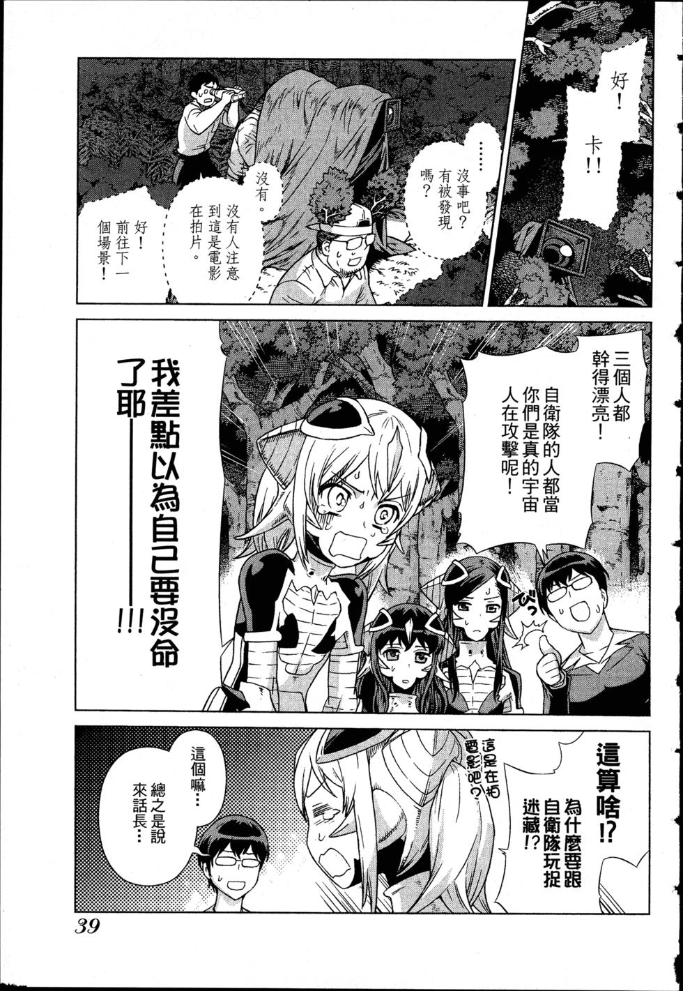 第39页