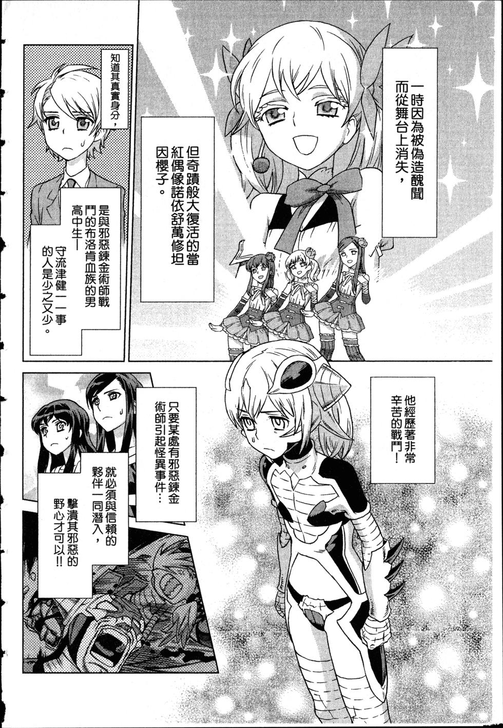 第40页