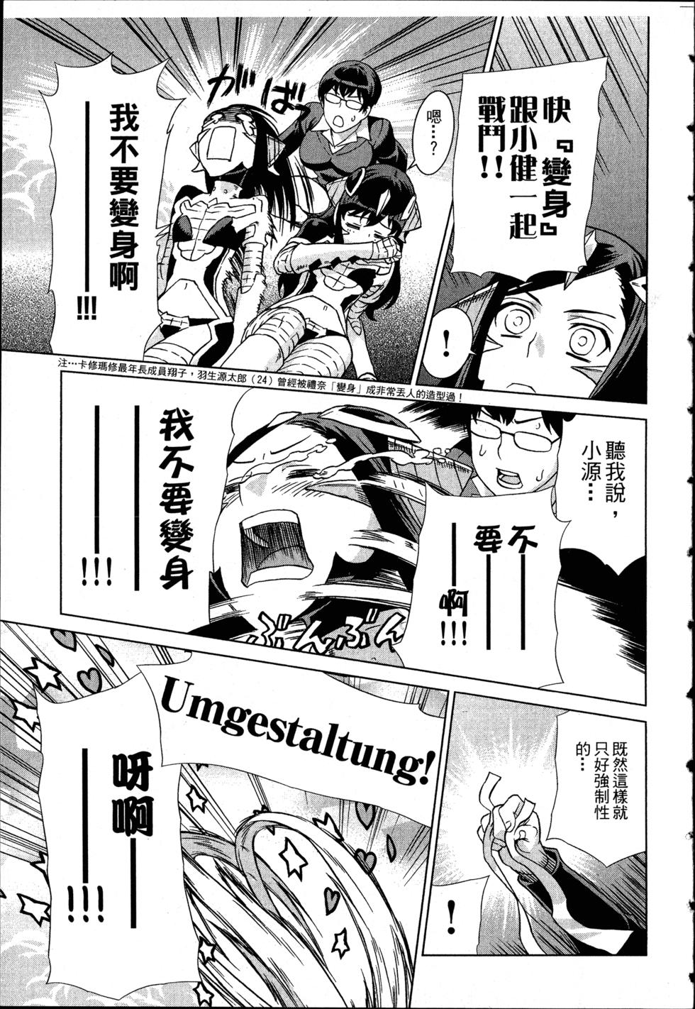 第55页