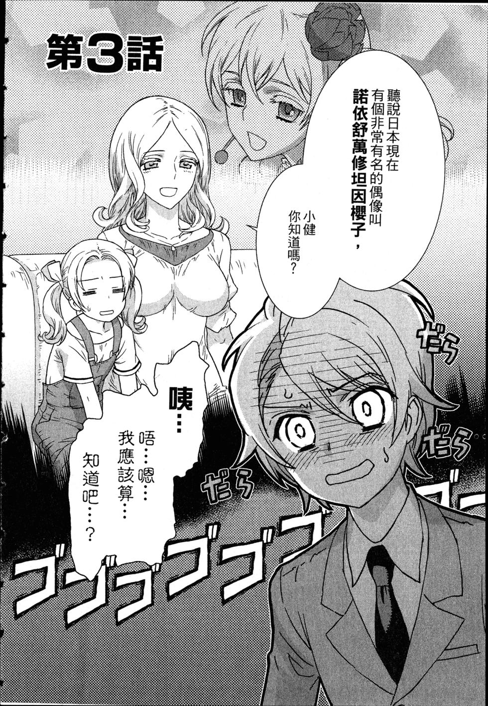 第60页