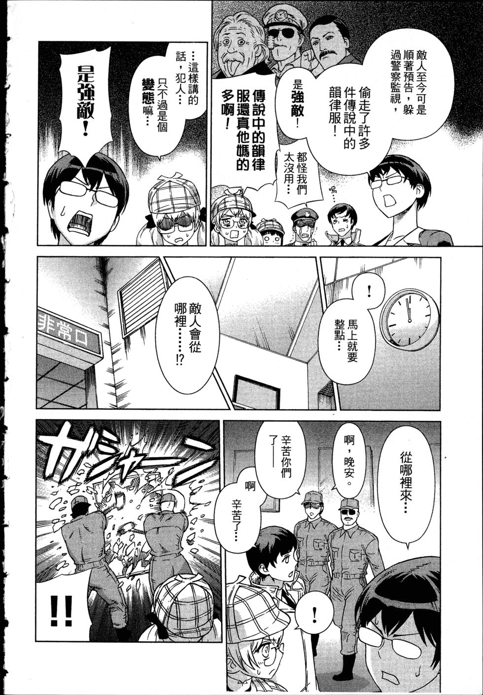 第66页