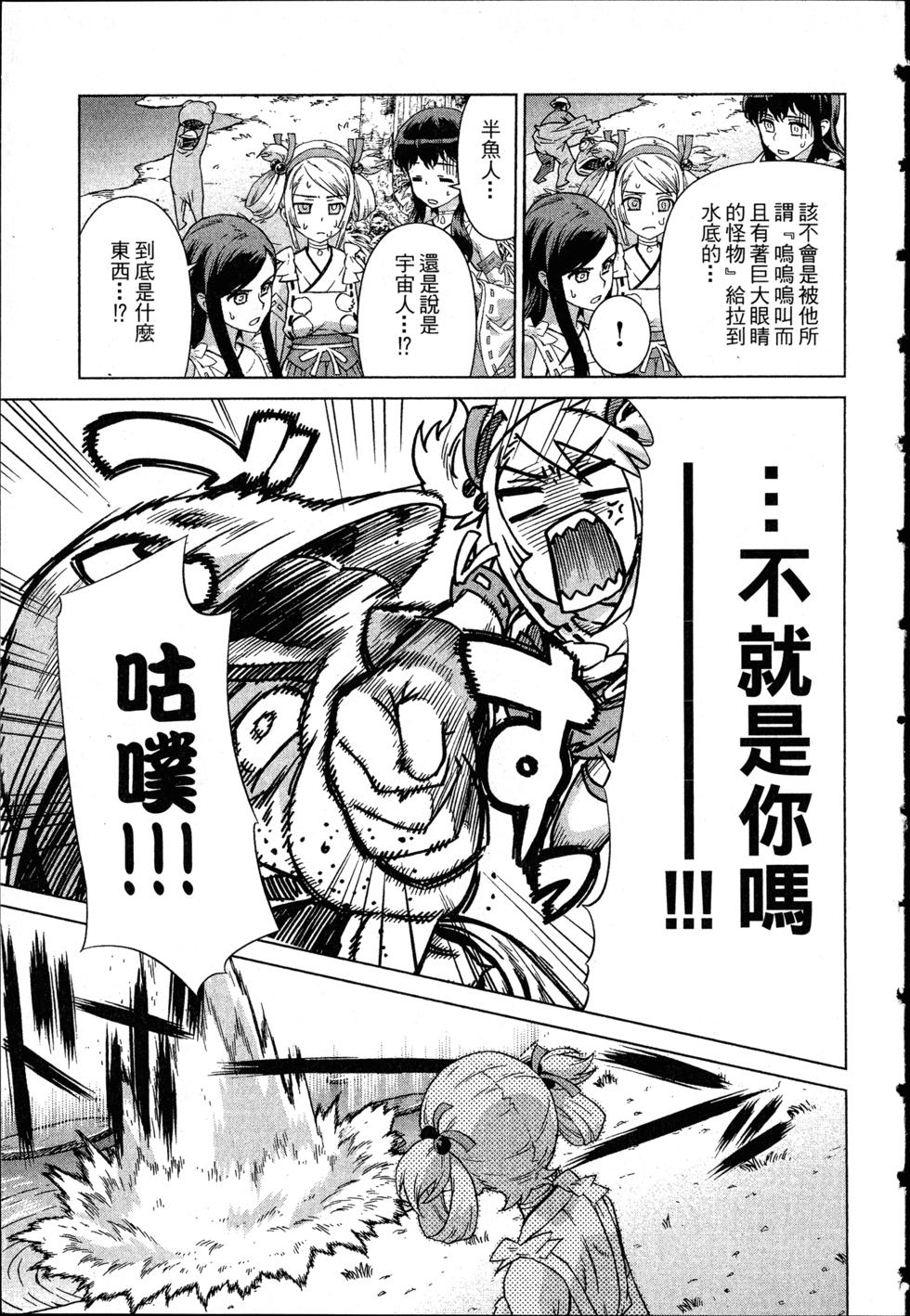 第93页
