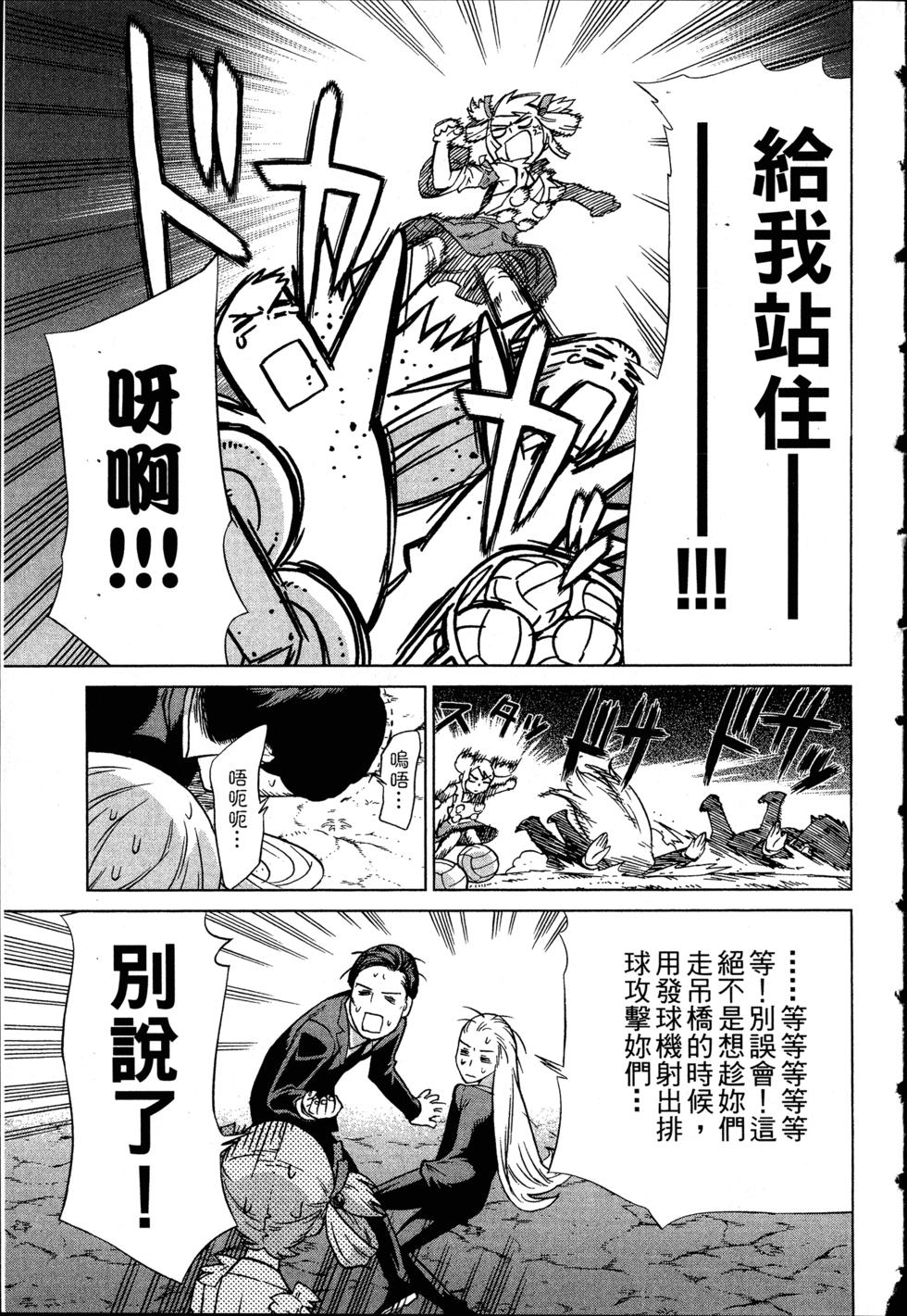 第95页