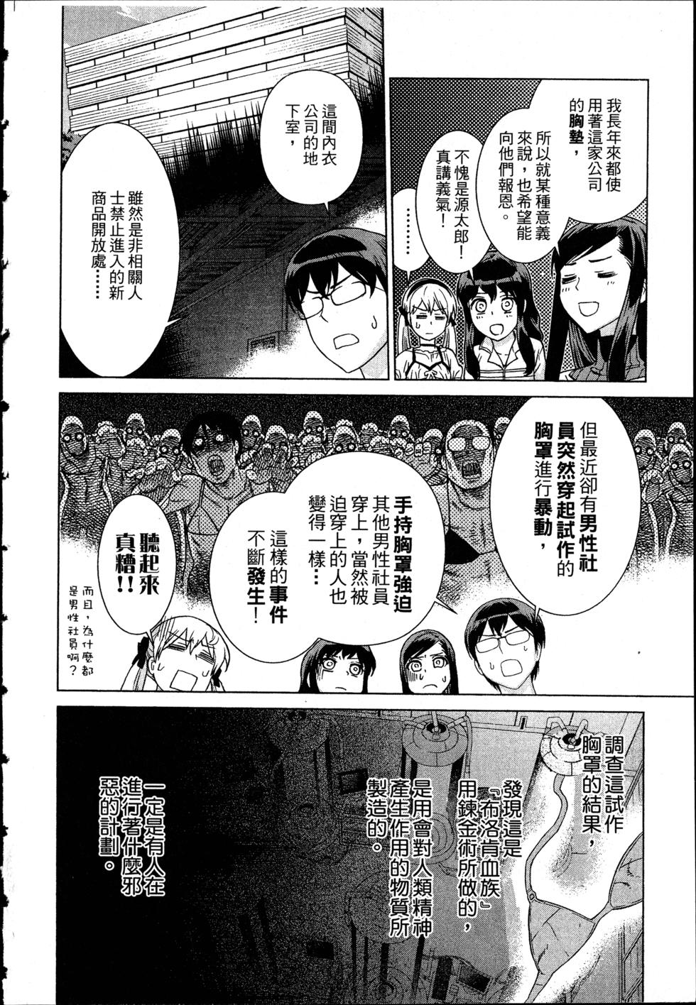 第118页