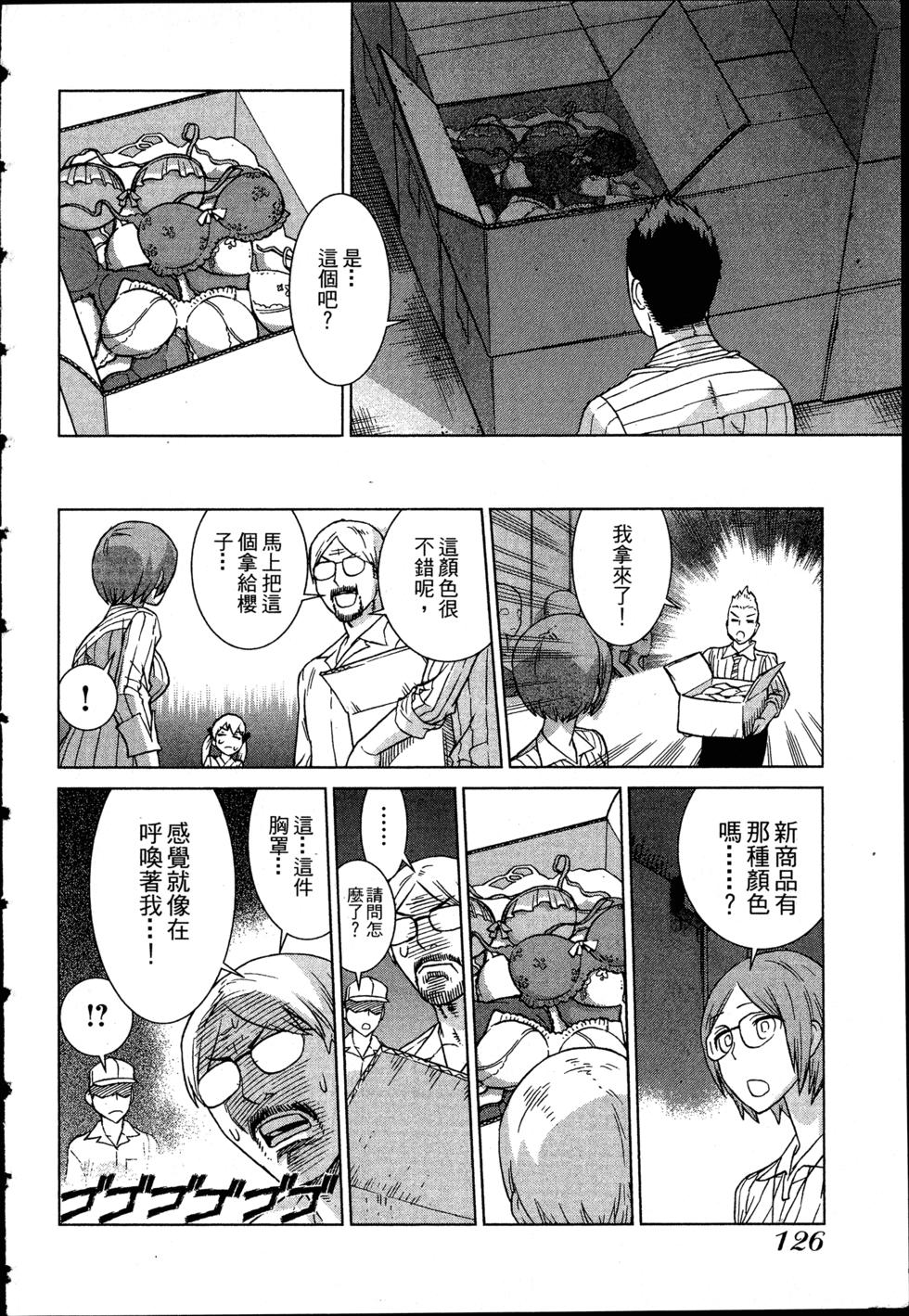 第126页