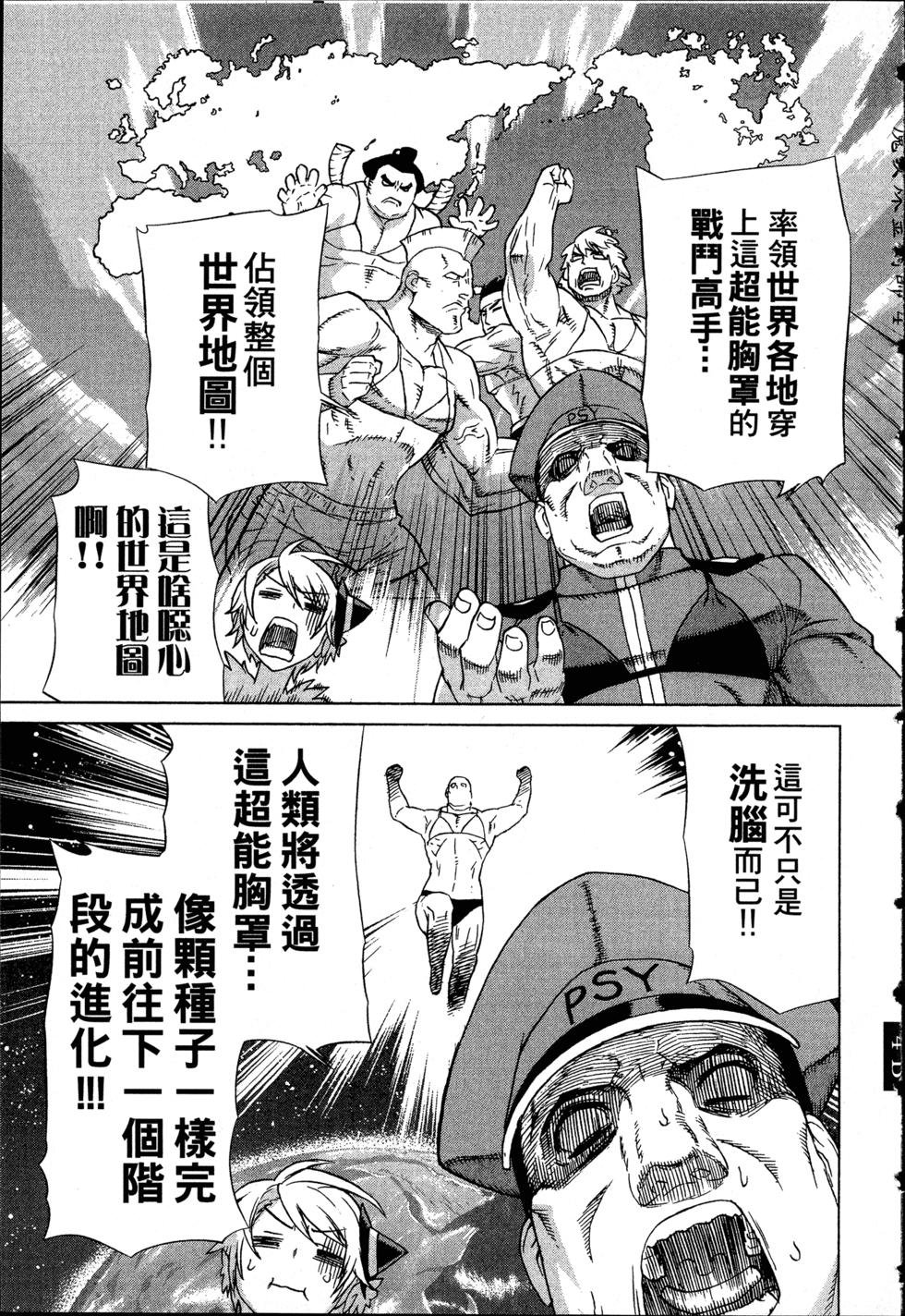 第131页