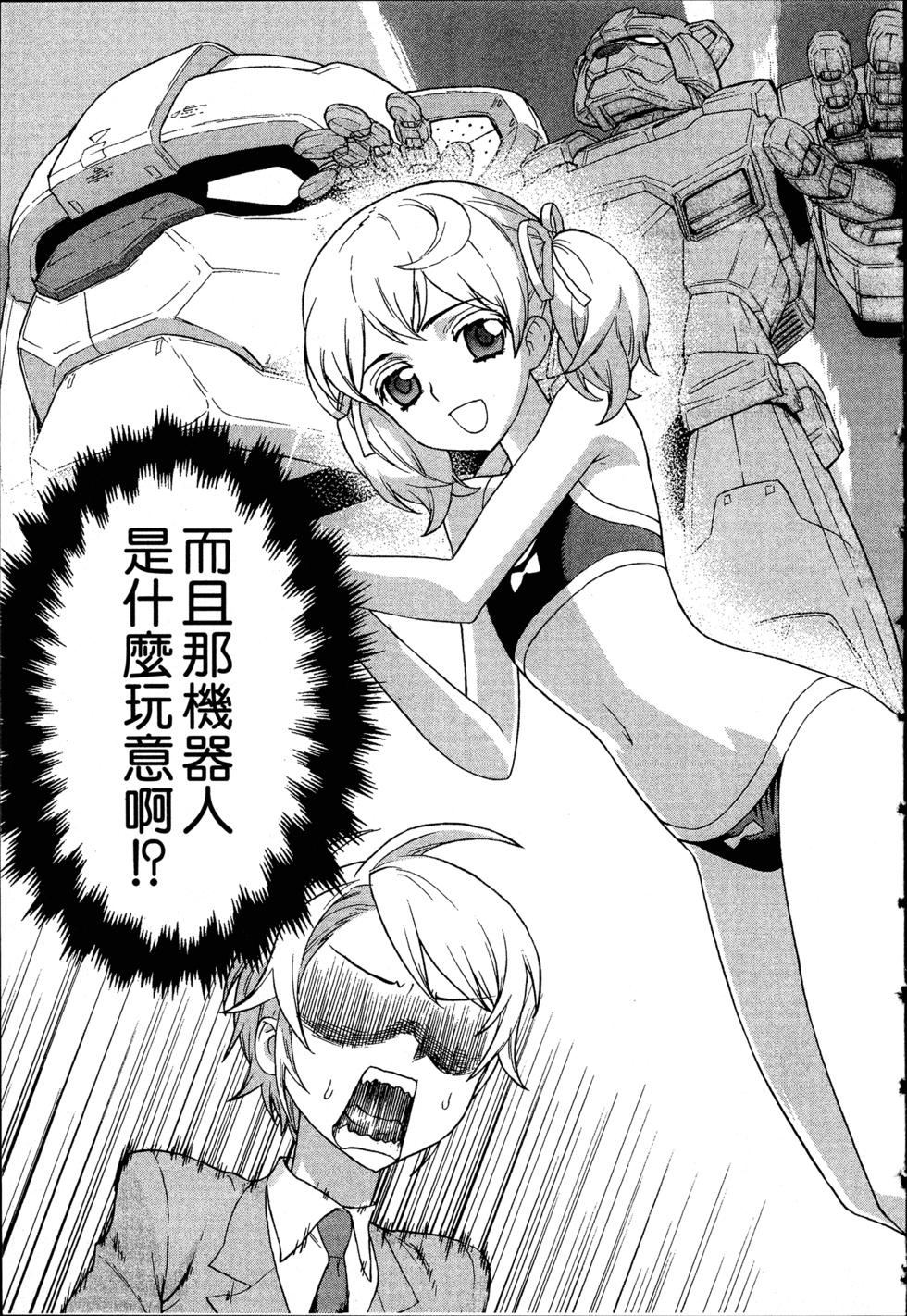 第139页