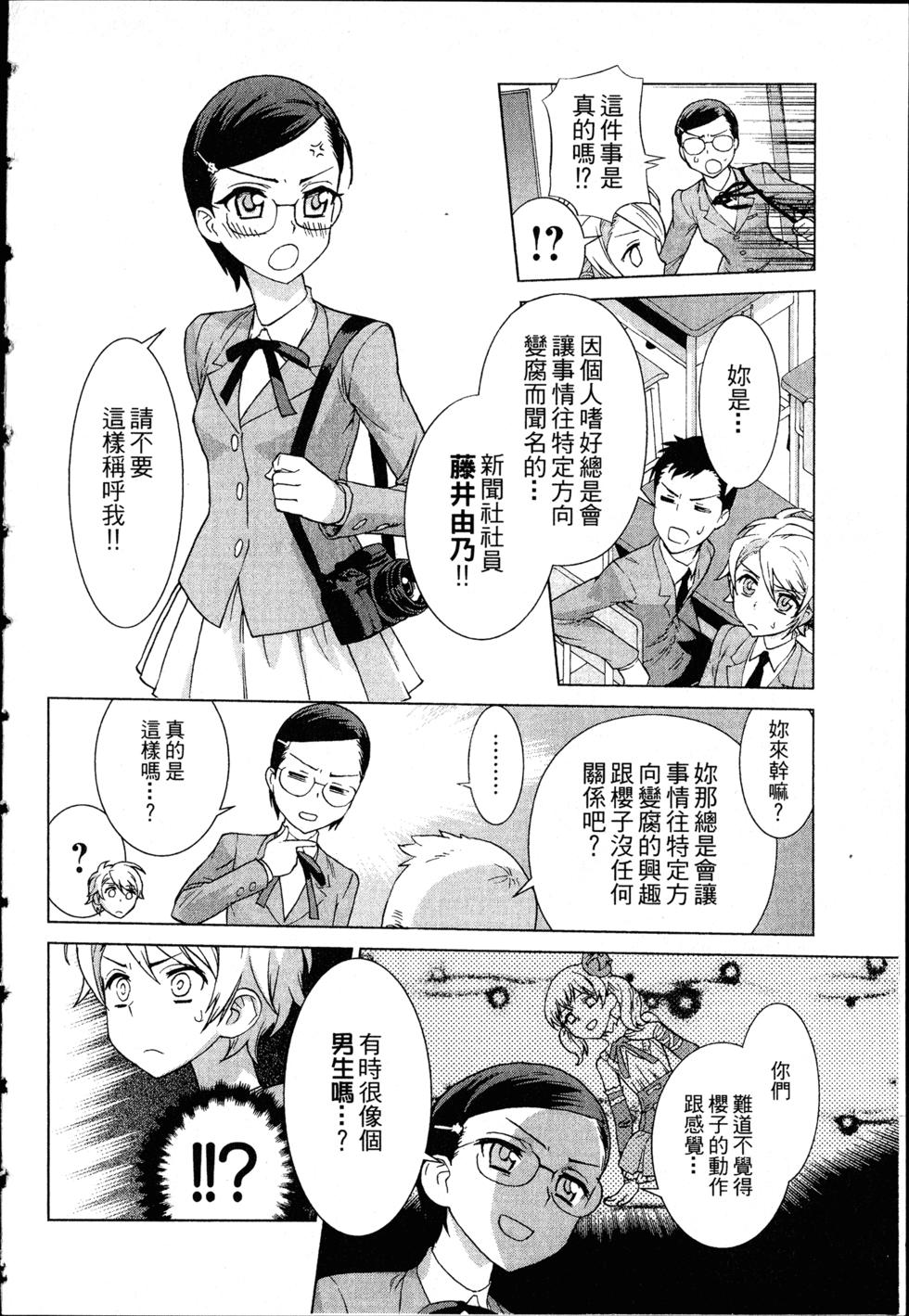第140页
