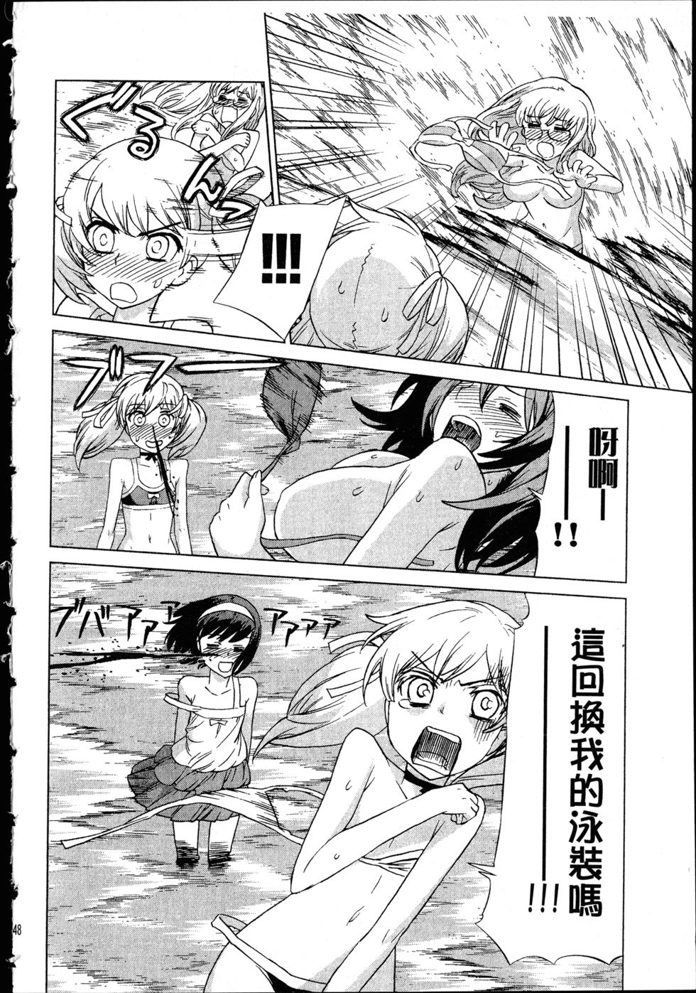 第148页