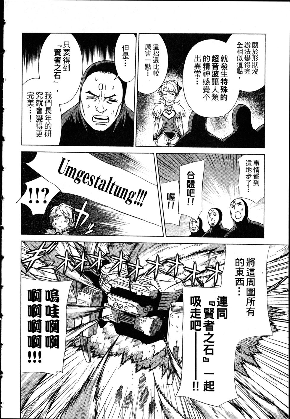 第152页
