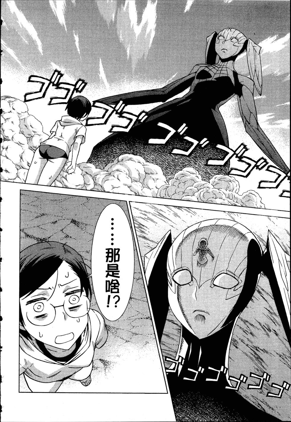 第158页