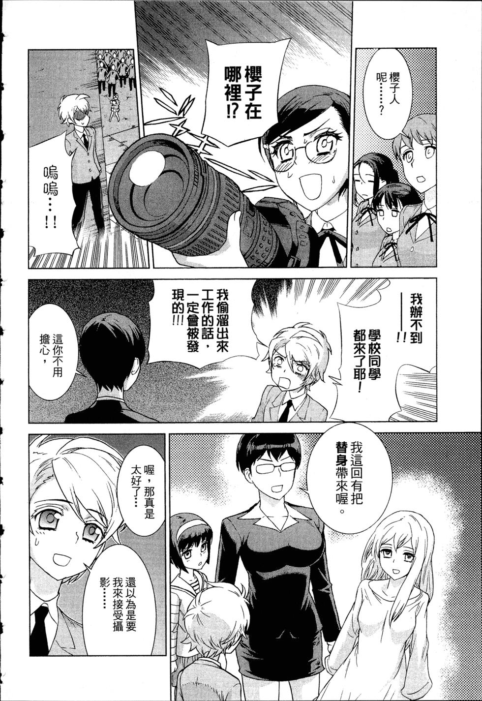 第168页