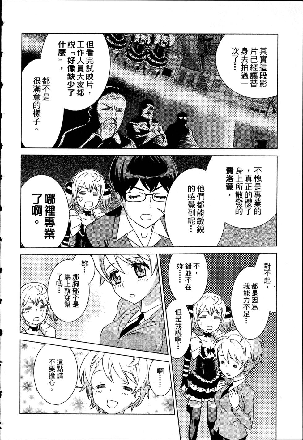 第170页