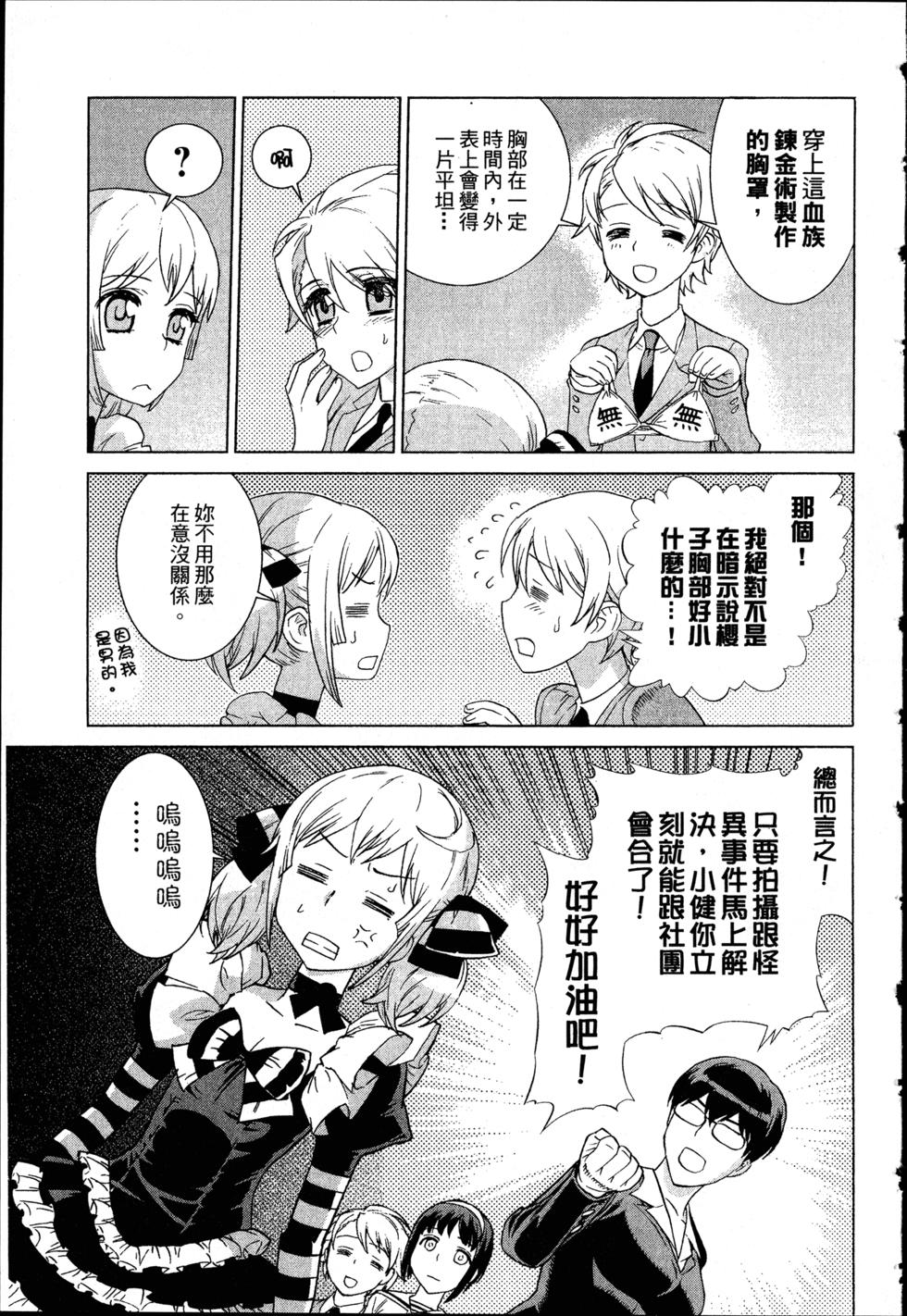 第171页