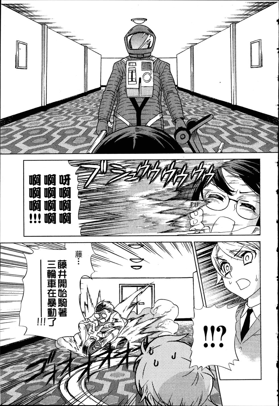 第177页