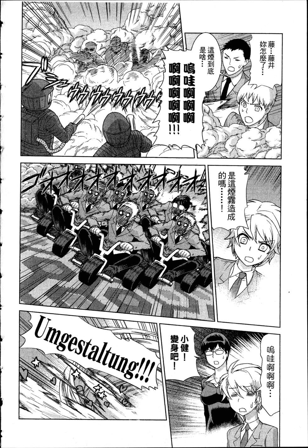 第178页