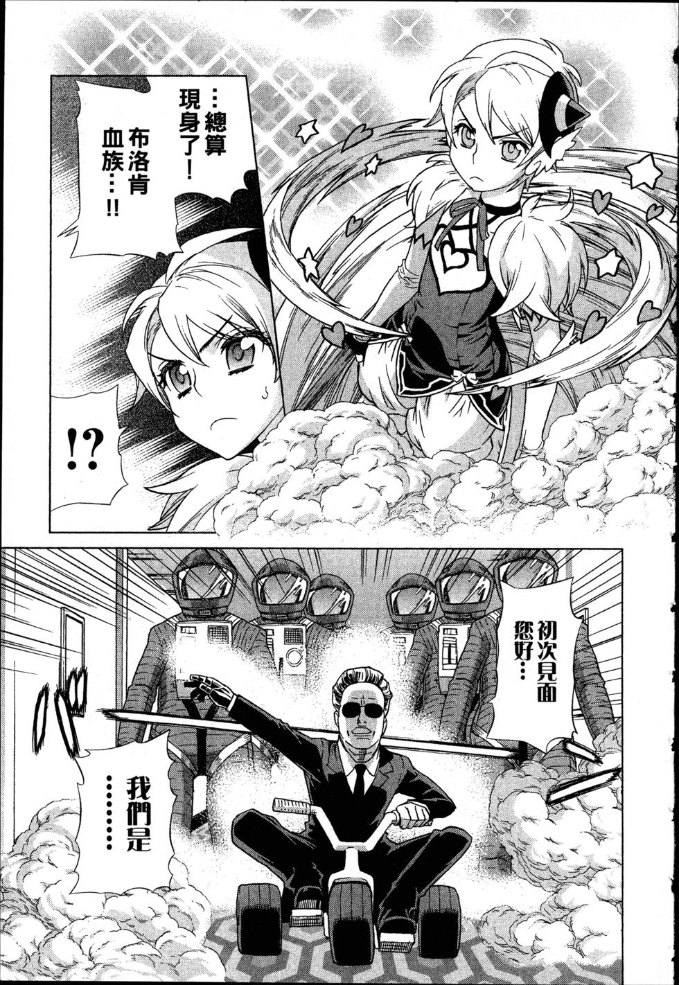 第179页