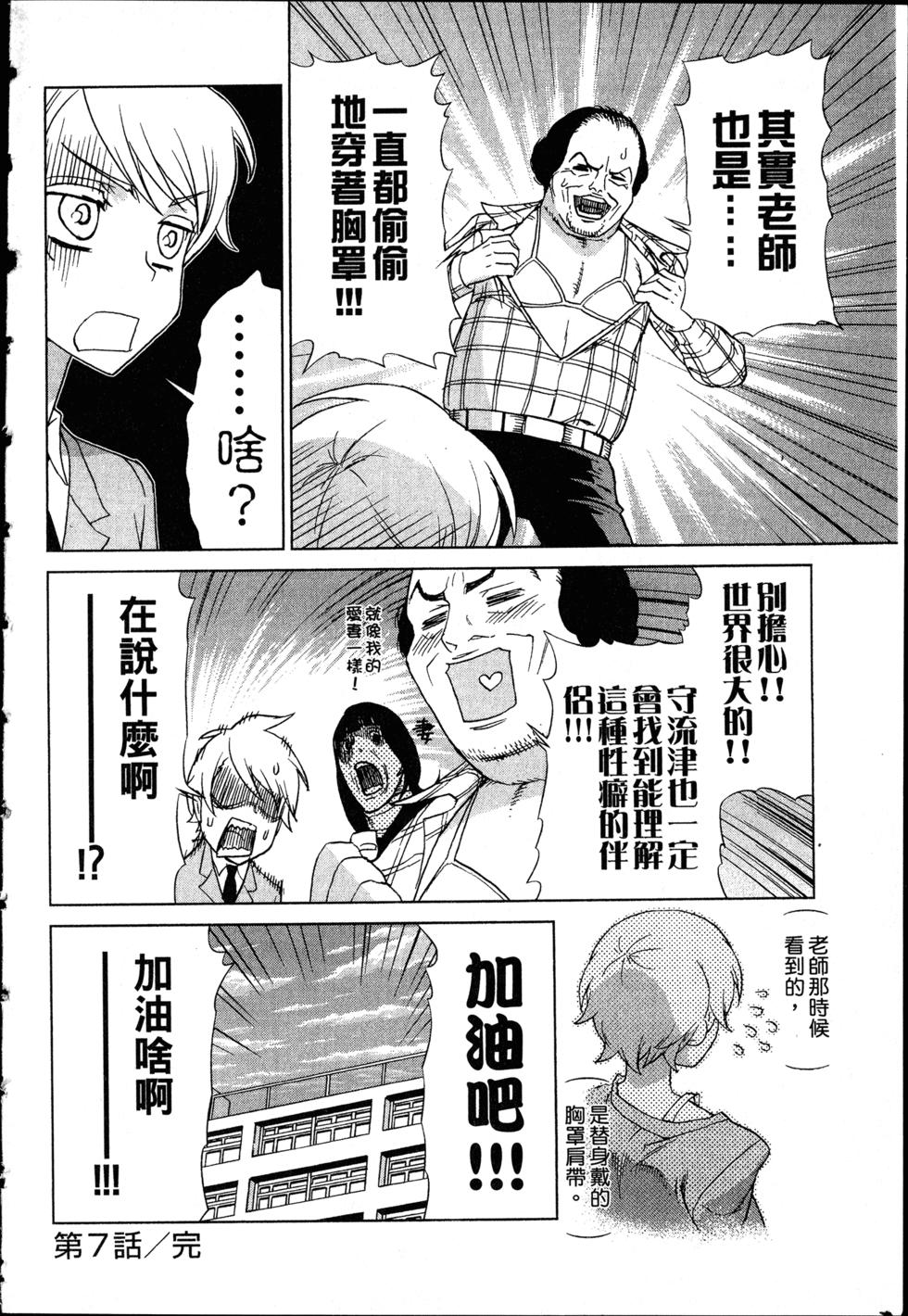 第184页