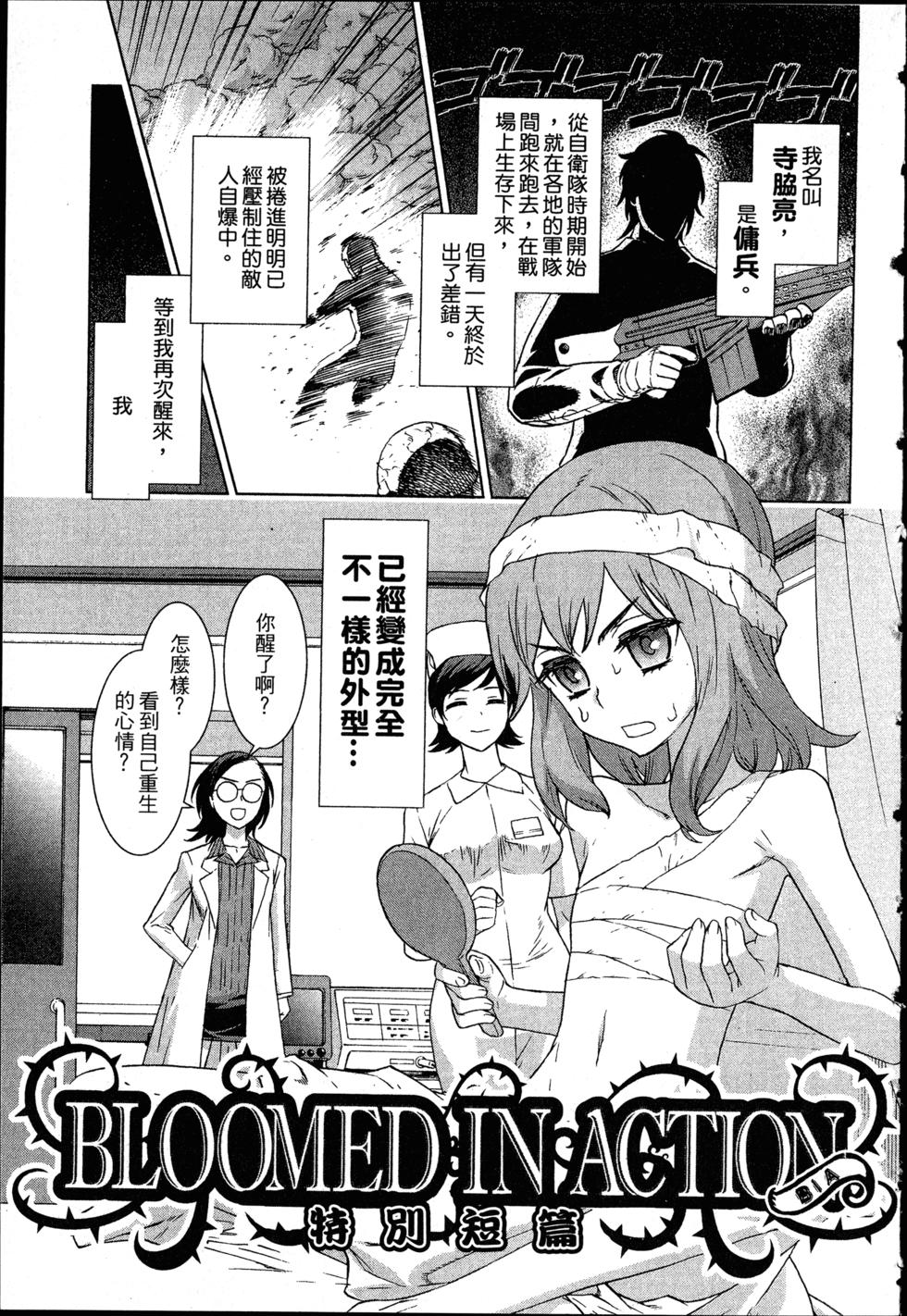 第185页
