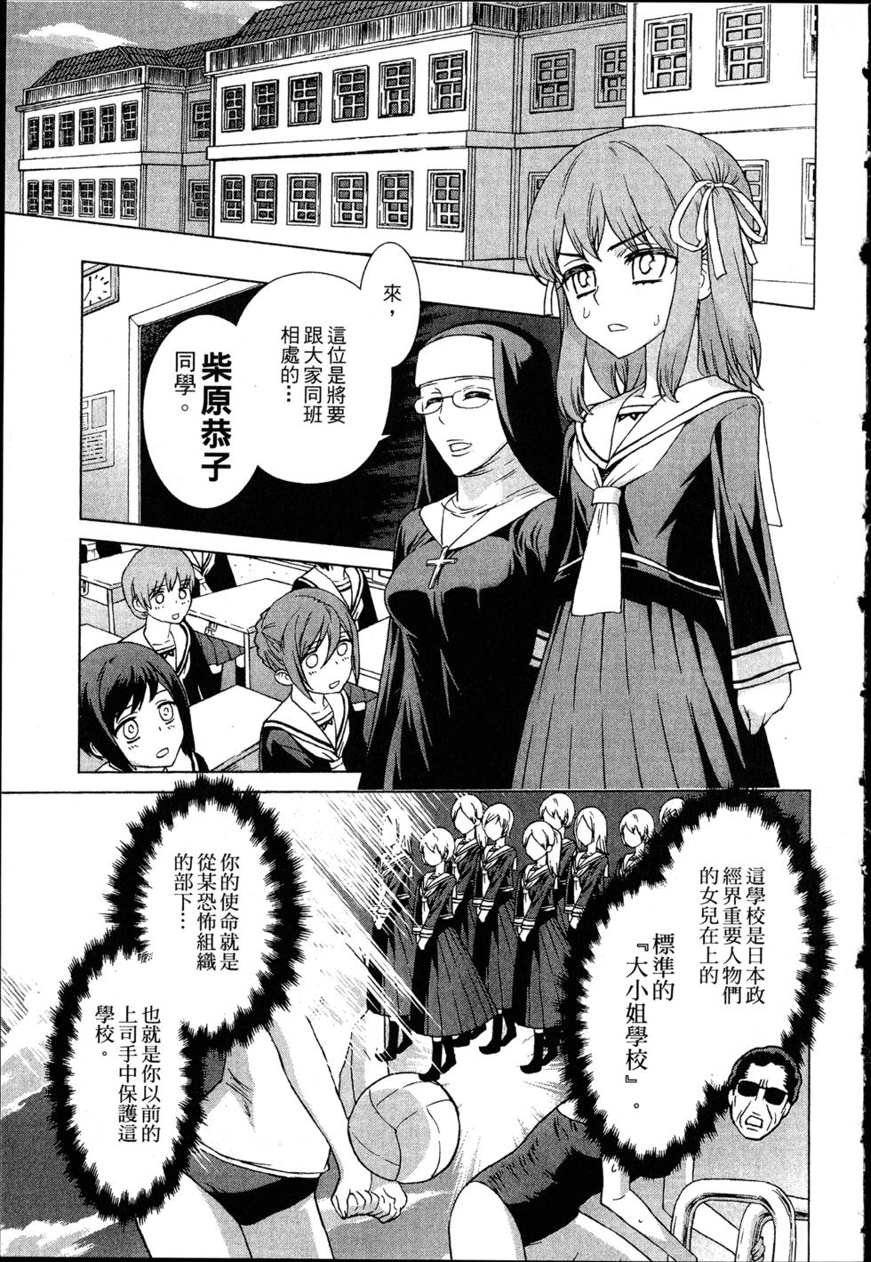 第189页