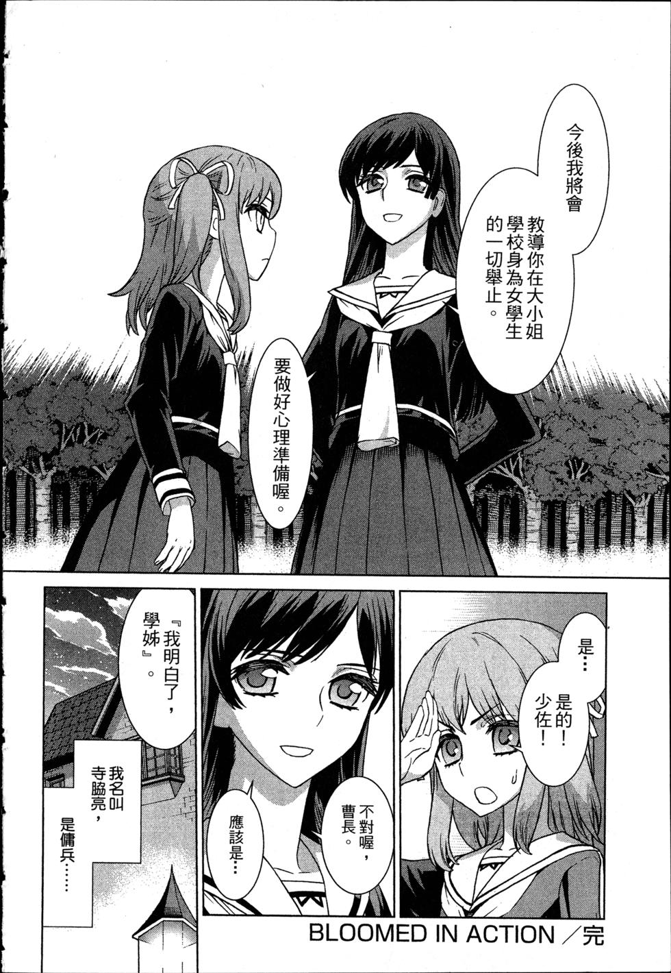 第202页