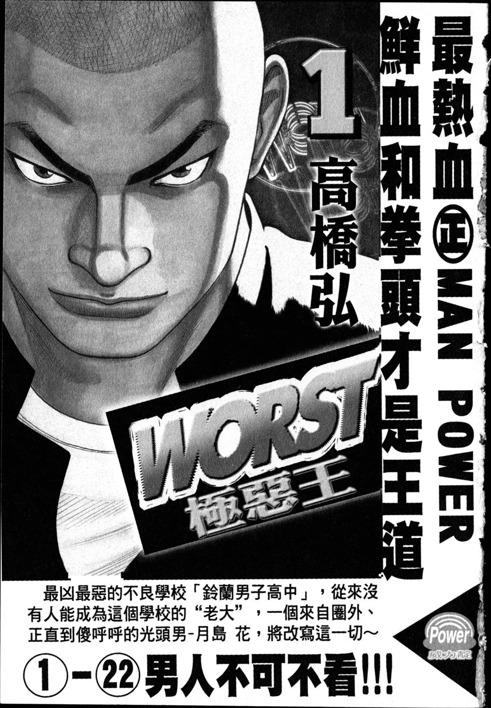 第209页