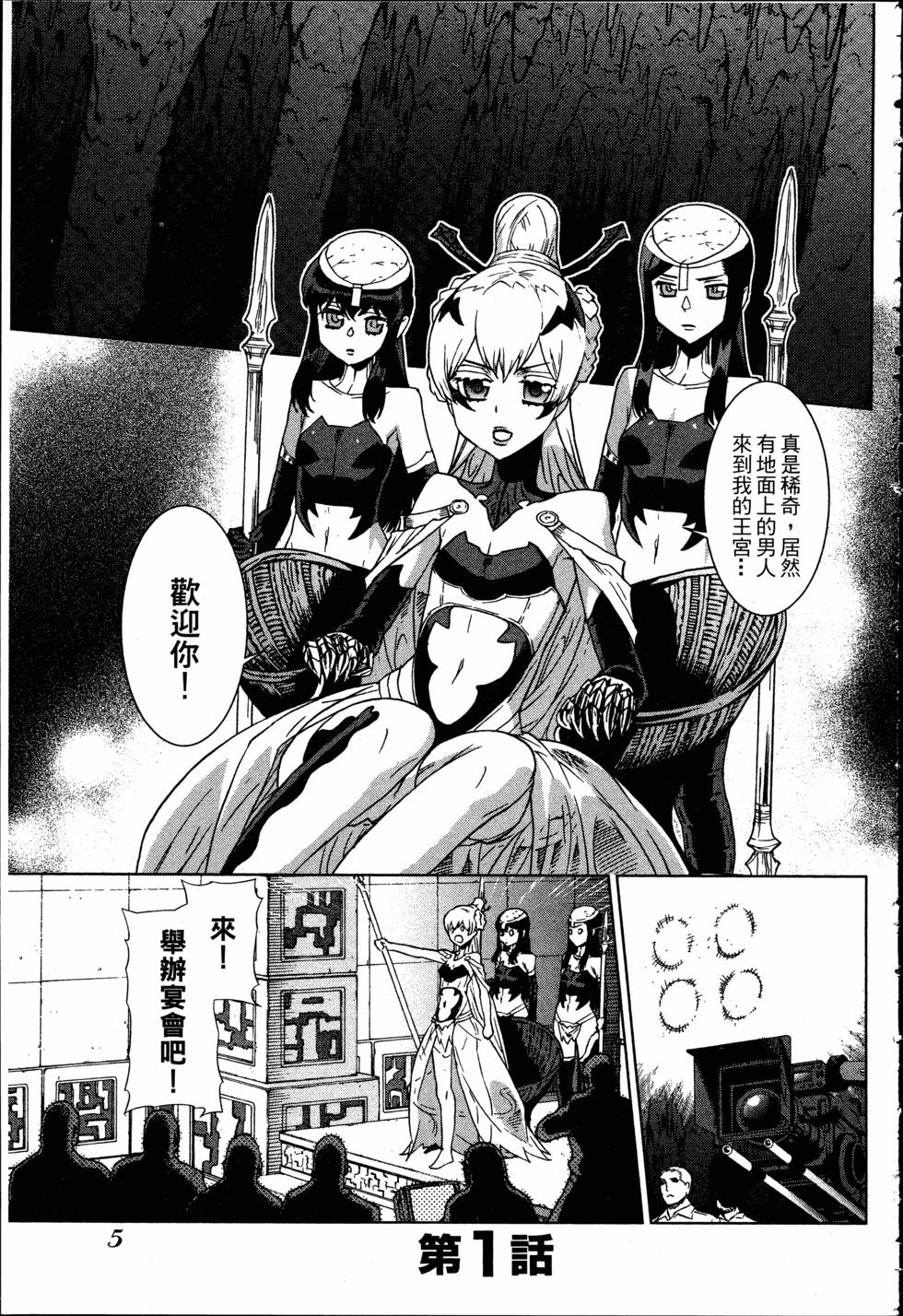 第5页