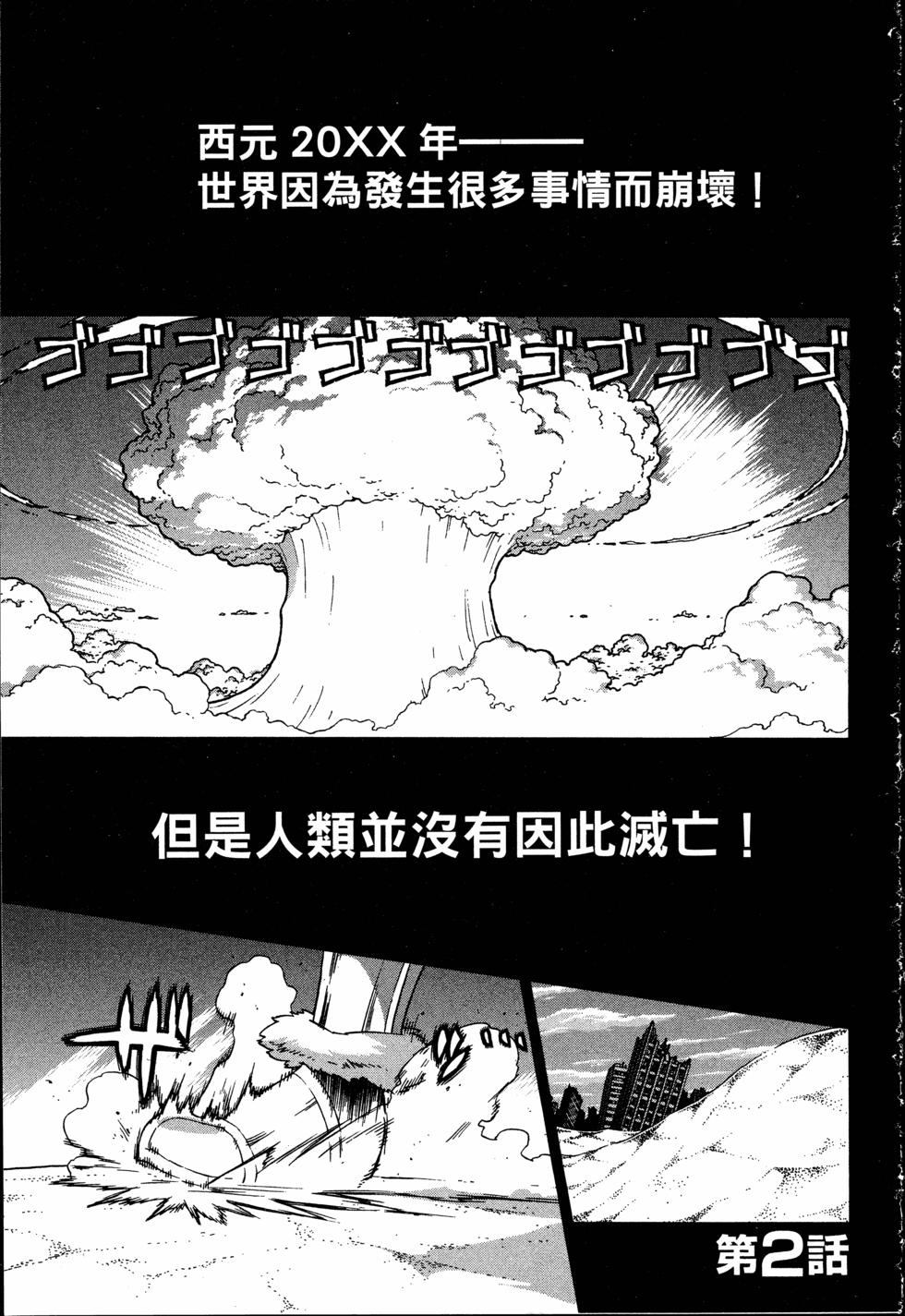 第35页