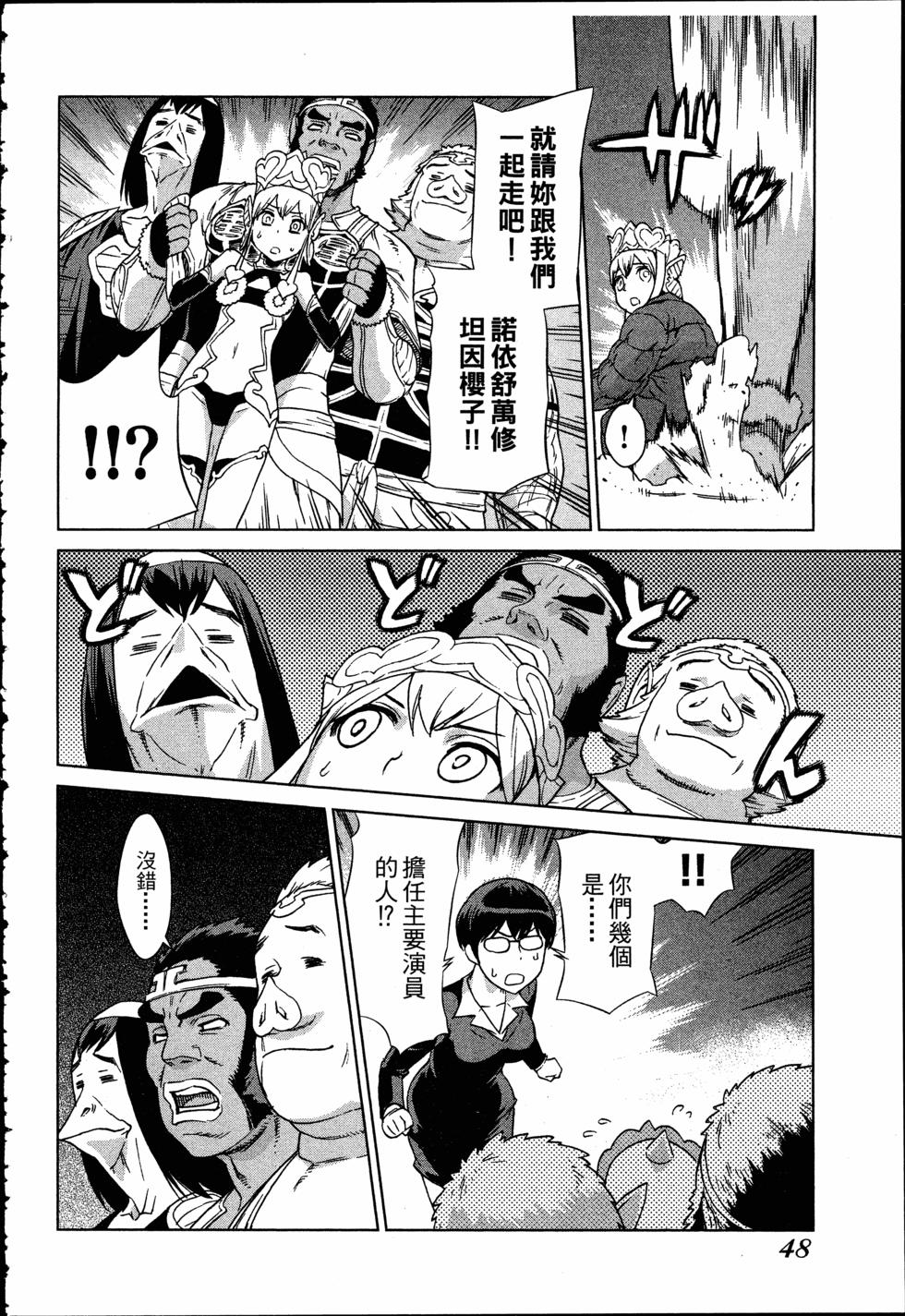 第48页