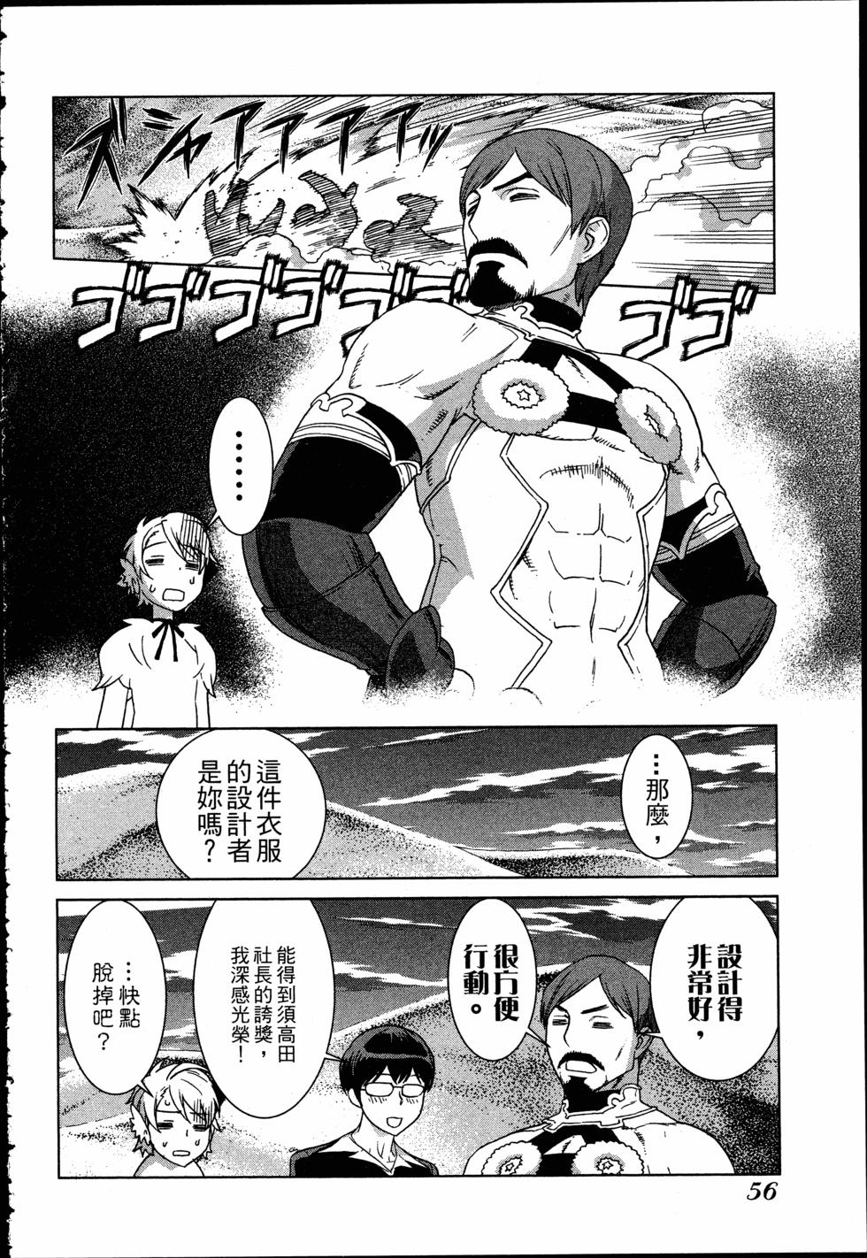 第56页