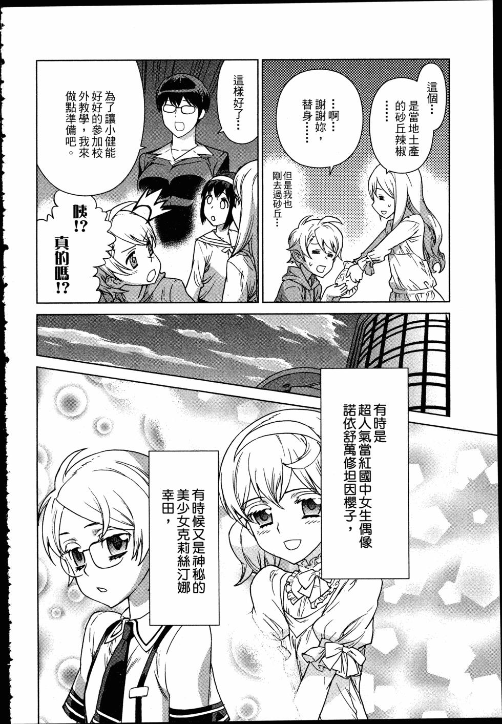 第60页