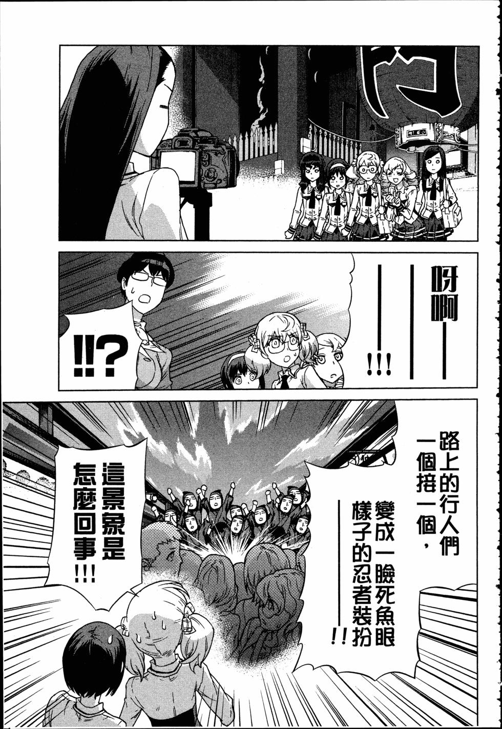 第71页