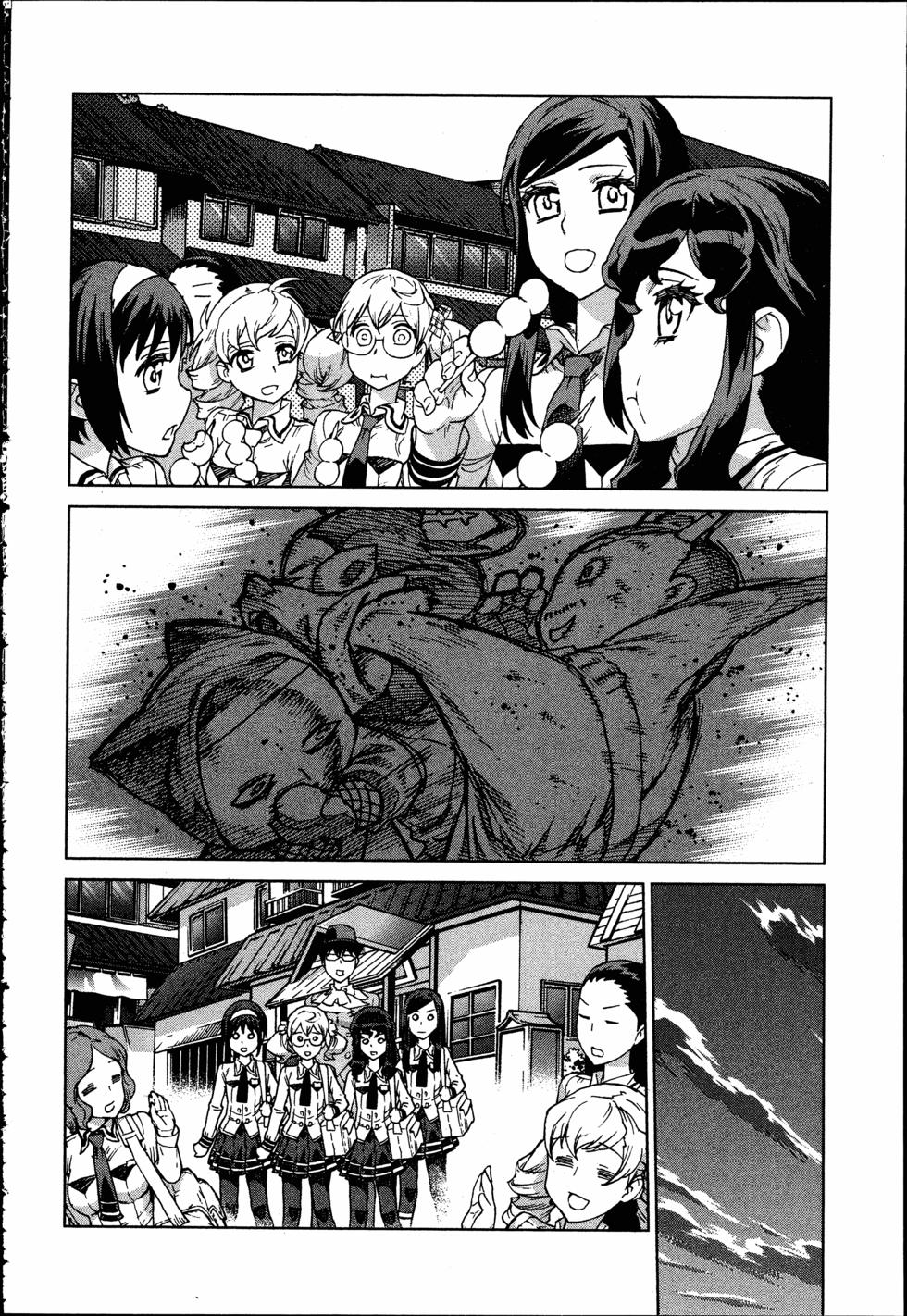 第86页