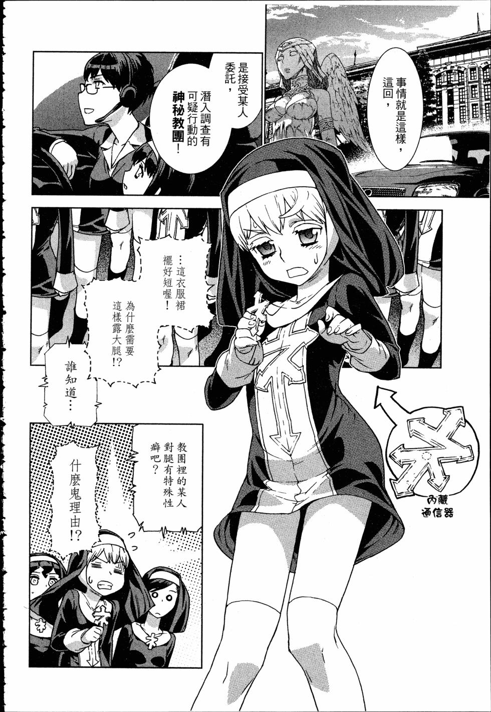 第92页