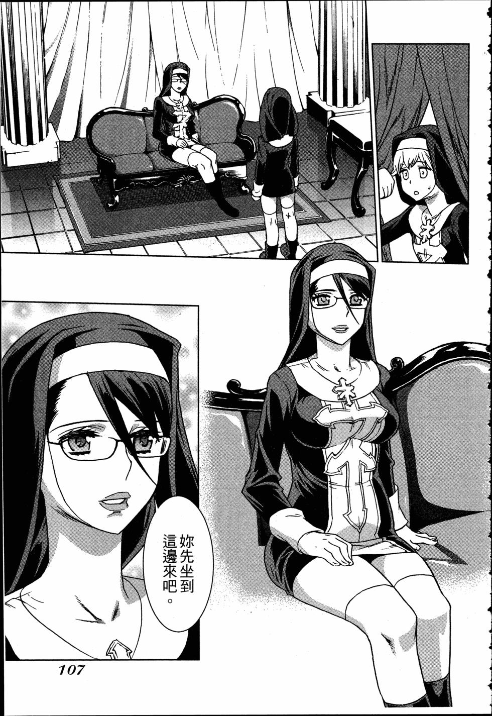 第107页