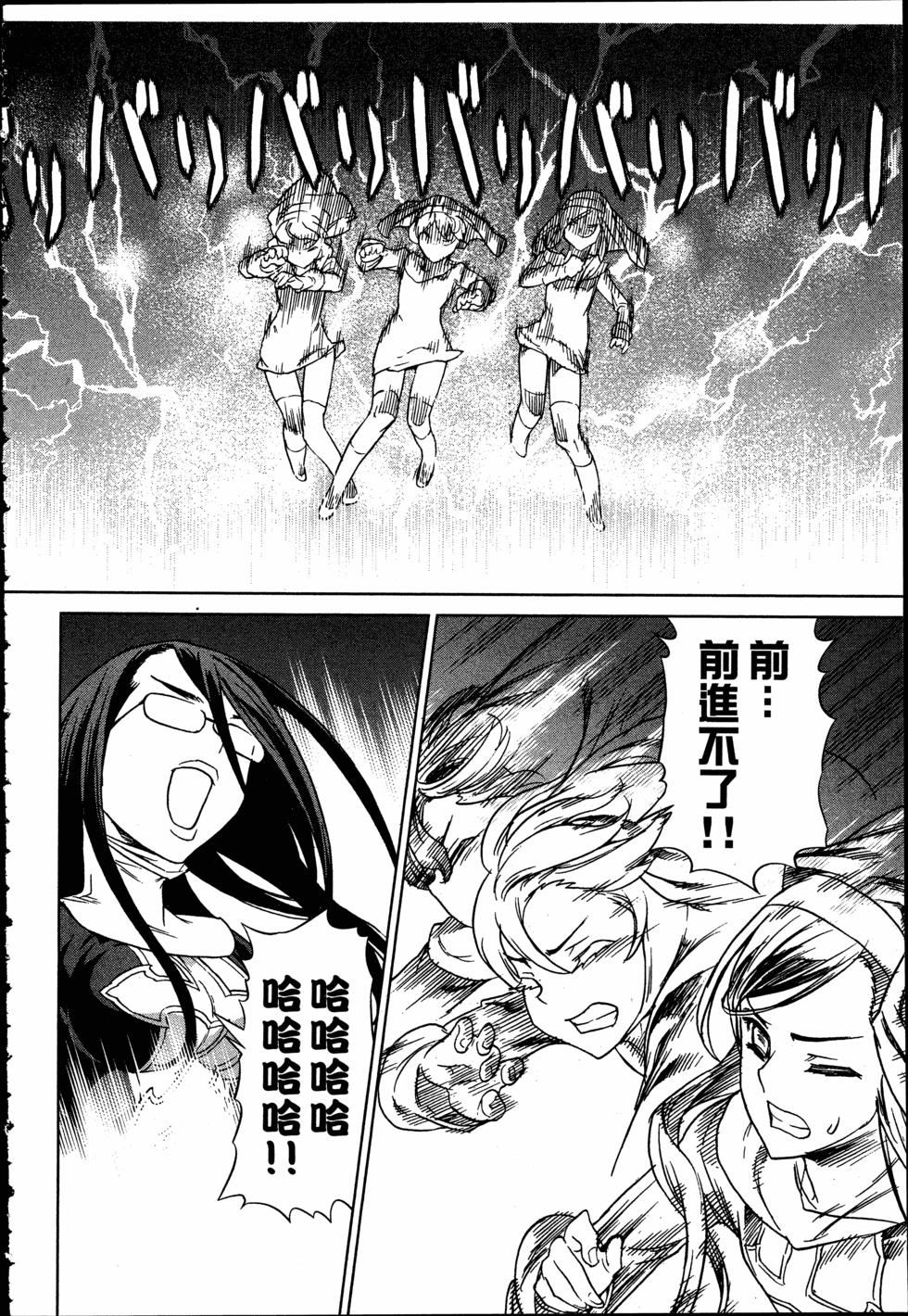 第114页