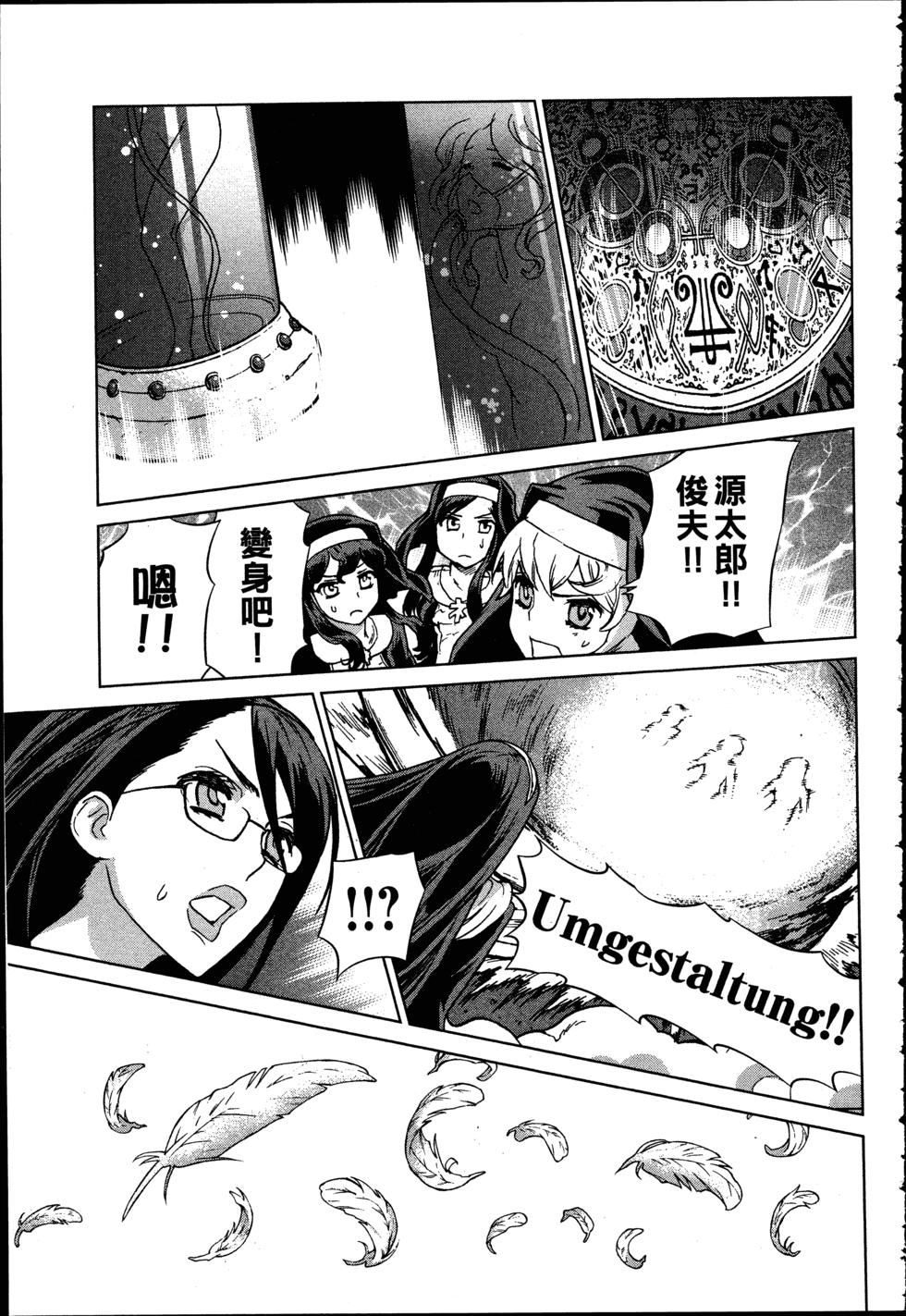 第115页
