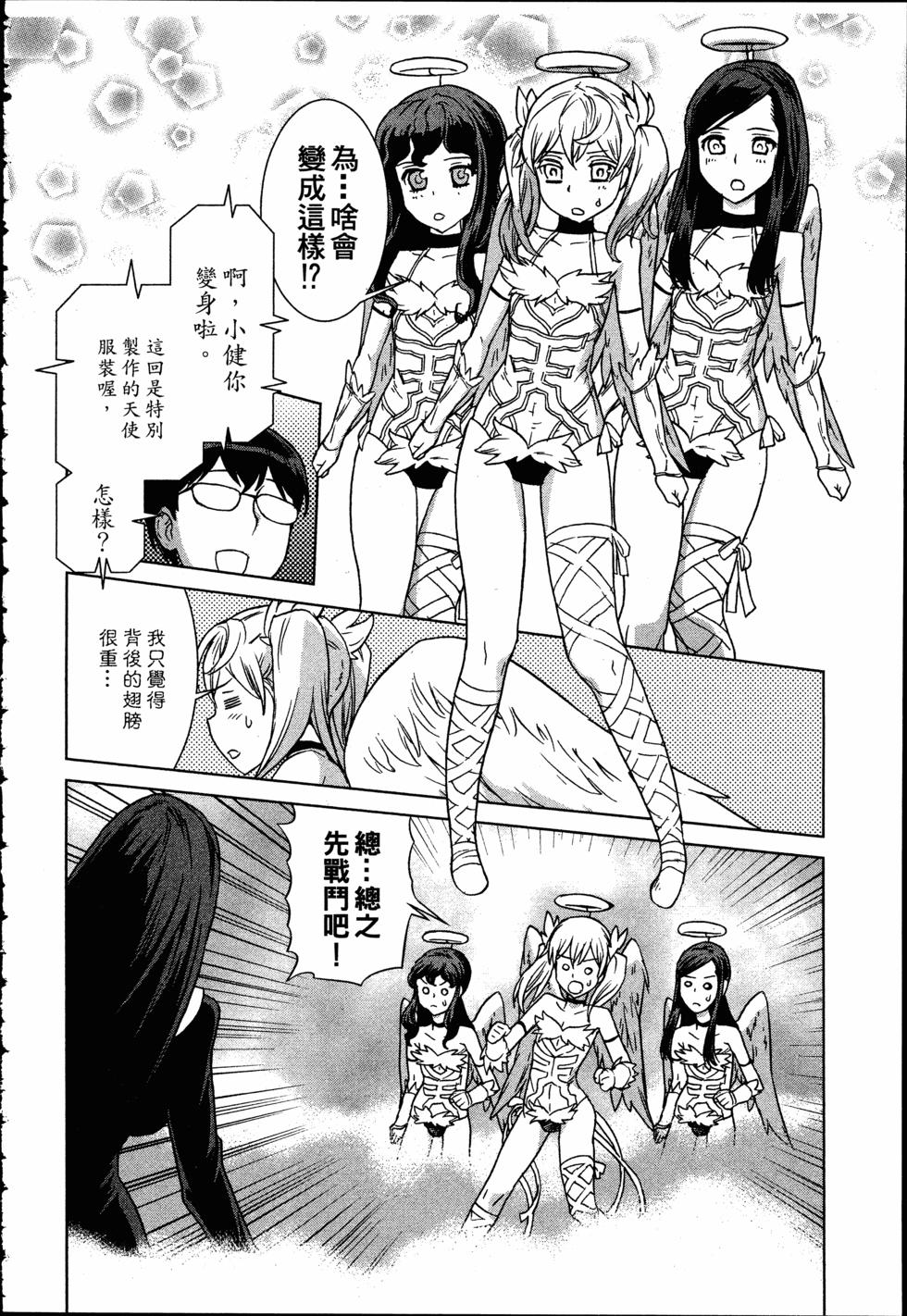 第118页
