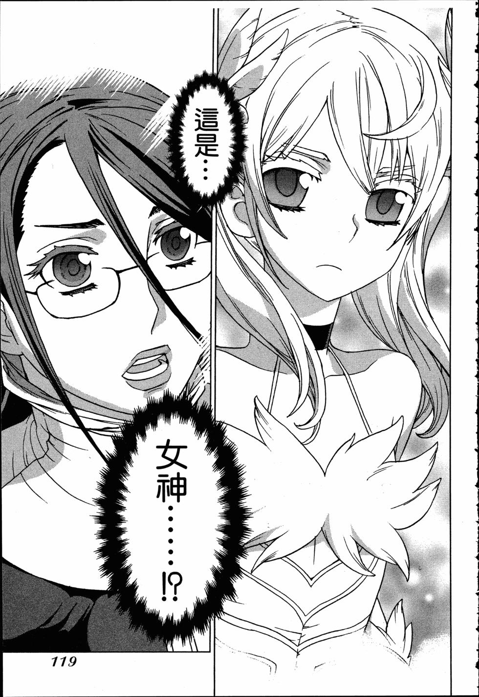 第119页