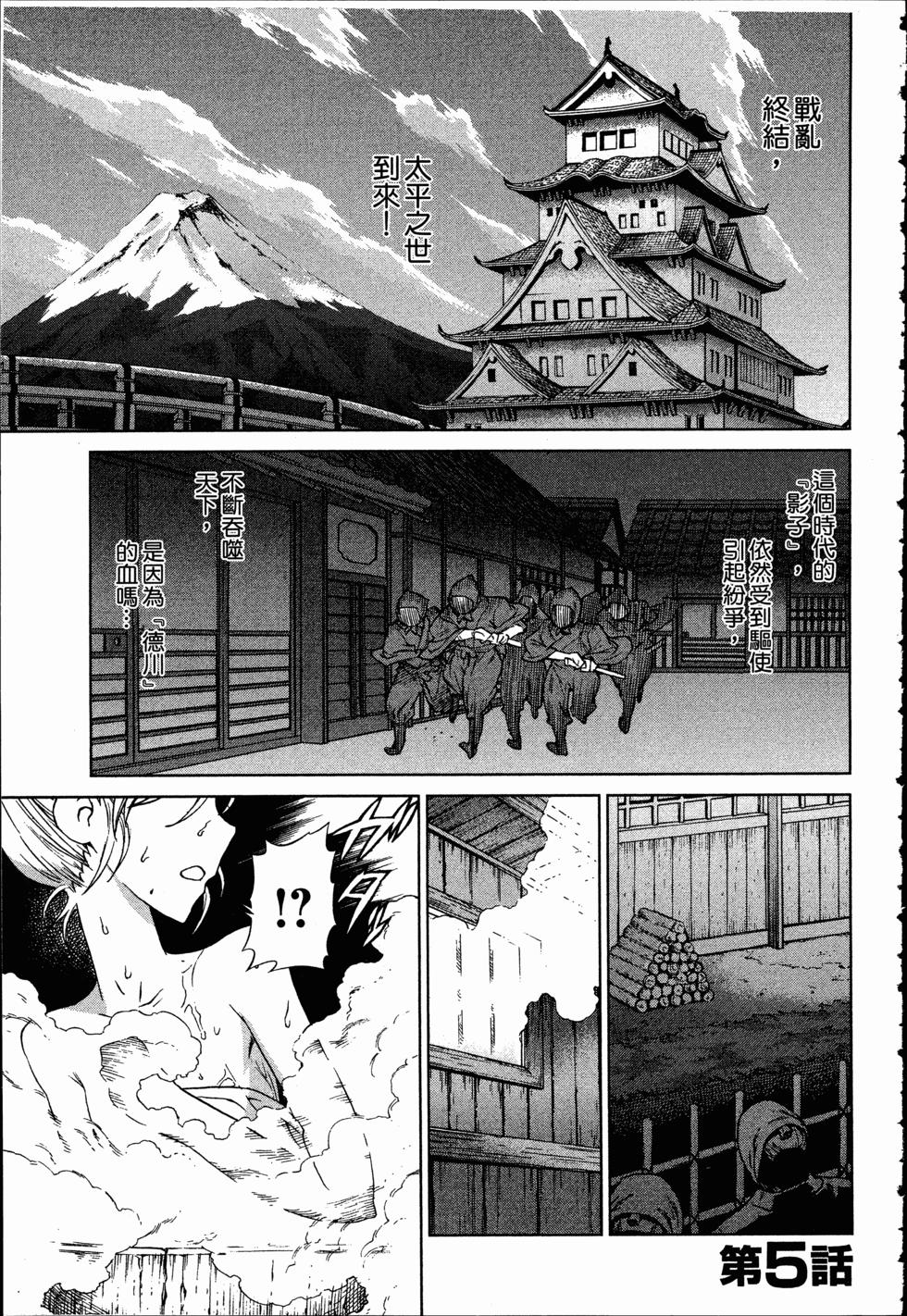 第123页