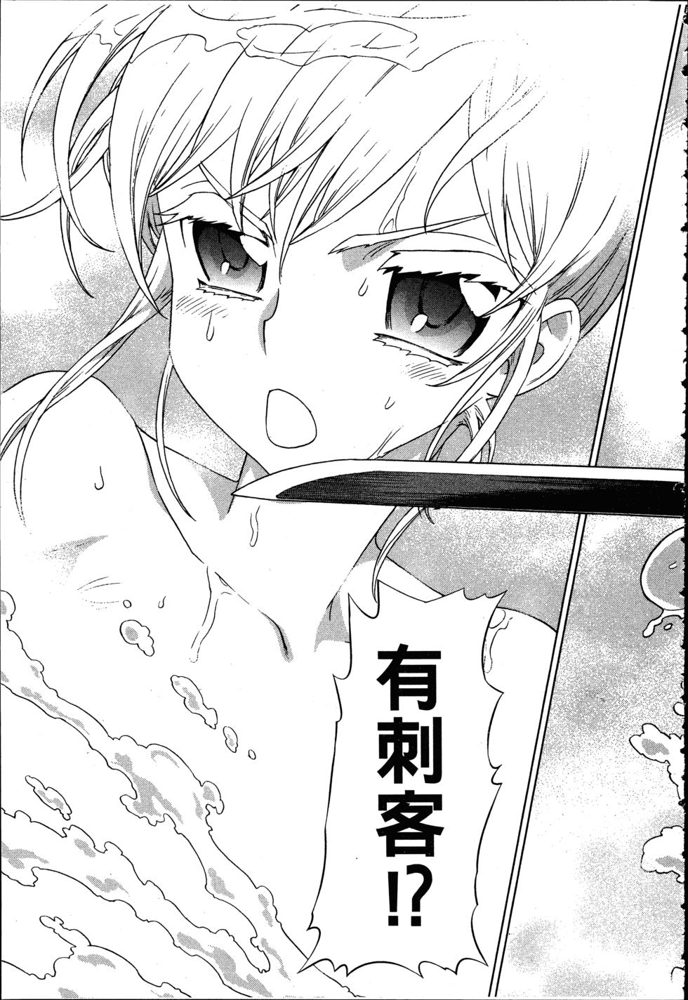 第125页