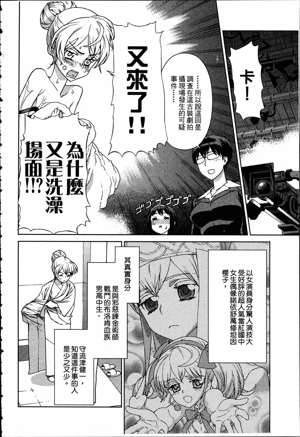 第126页