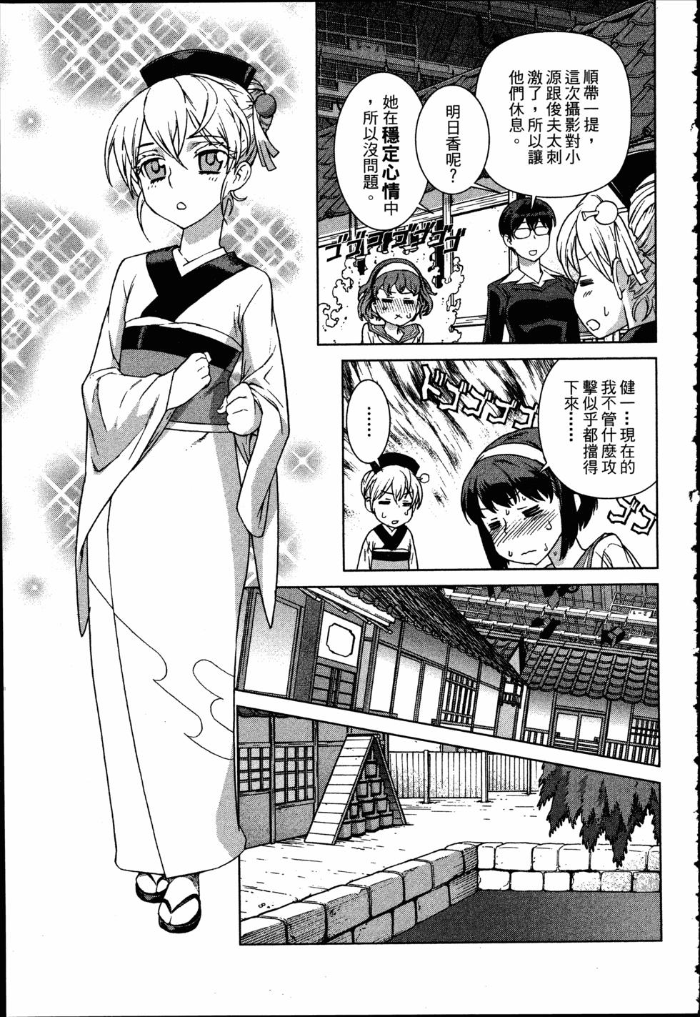 第127页