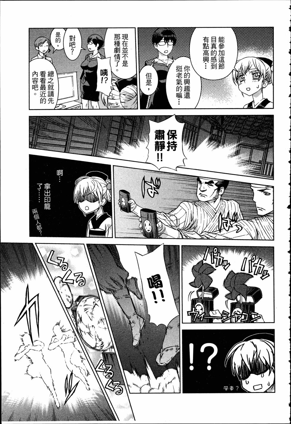 第129页