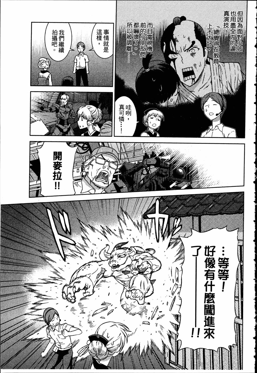 第137页