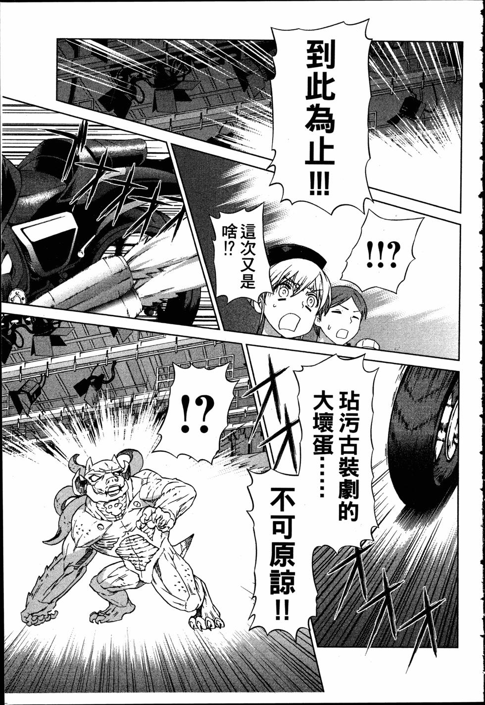 第139页