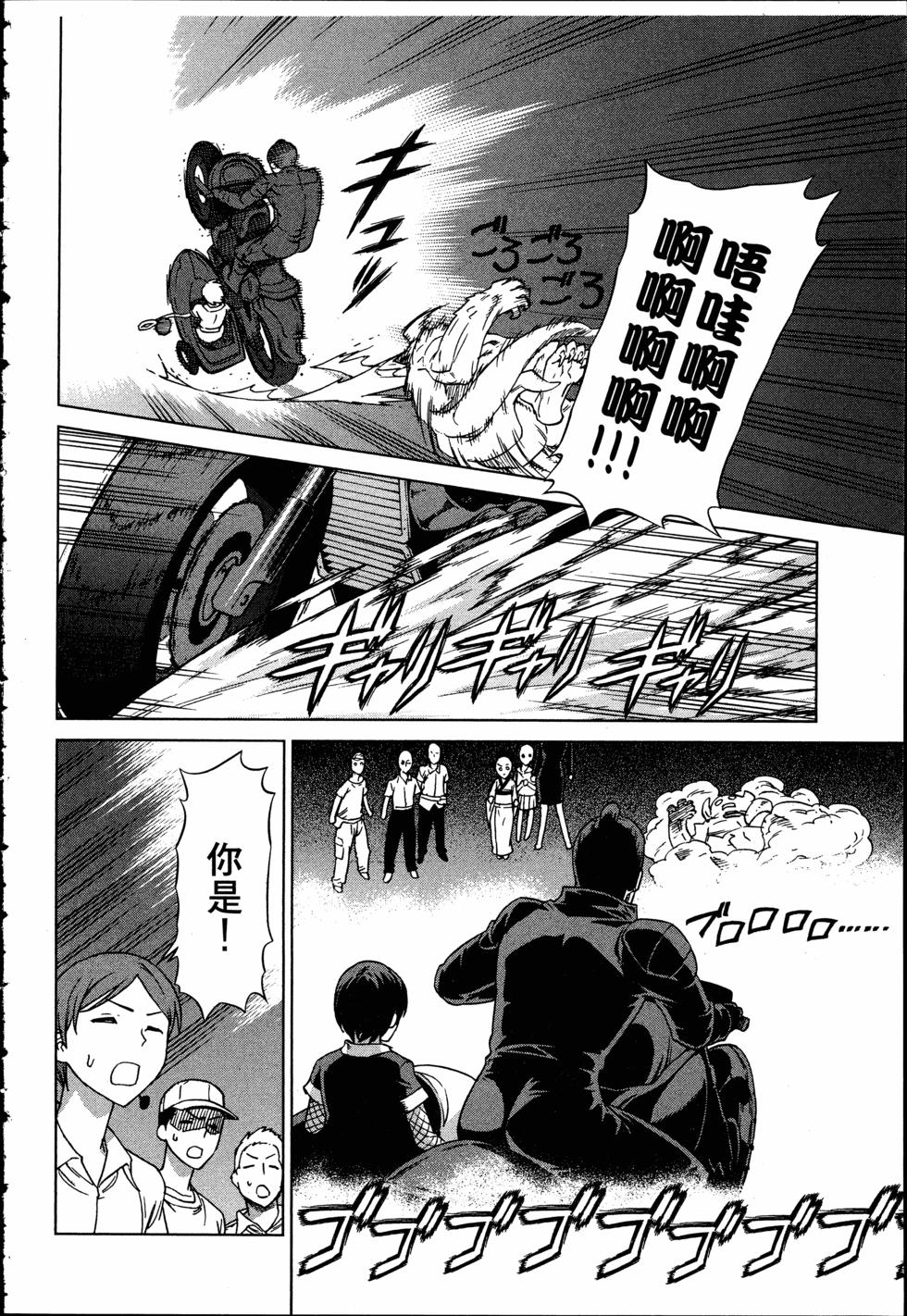 第142页