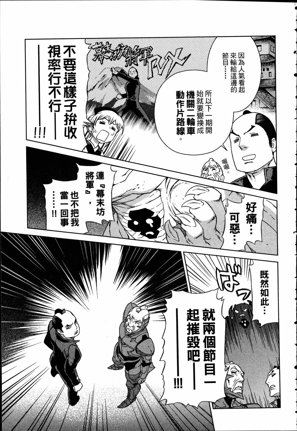 第145页