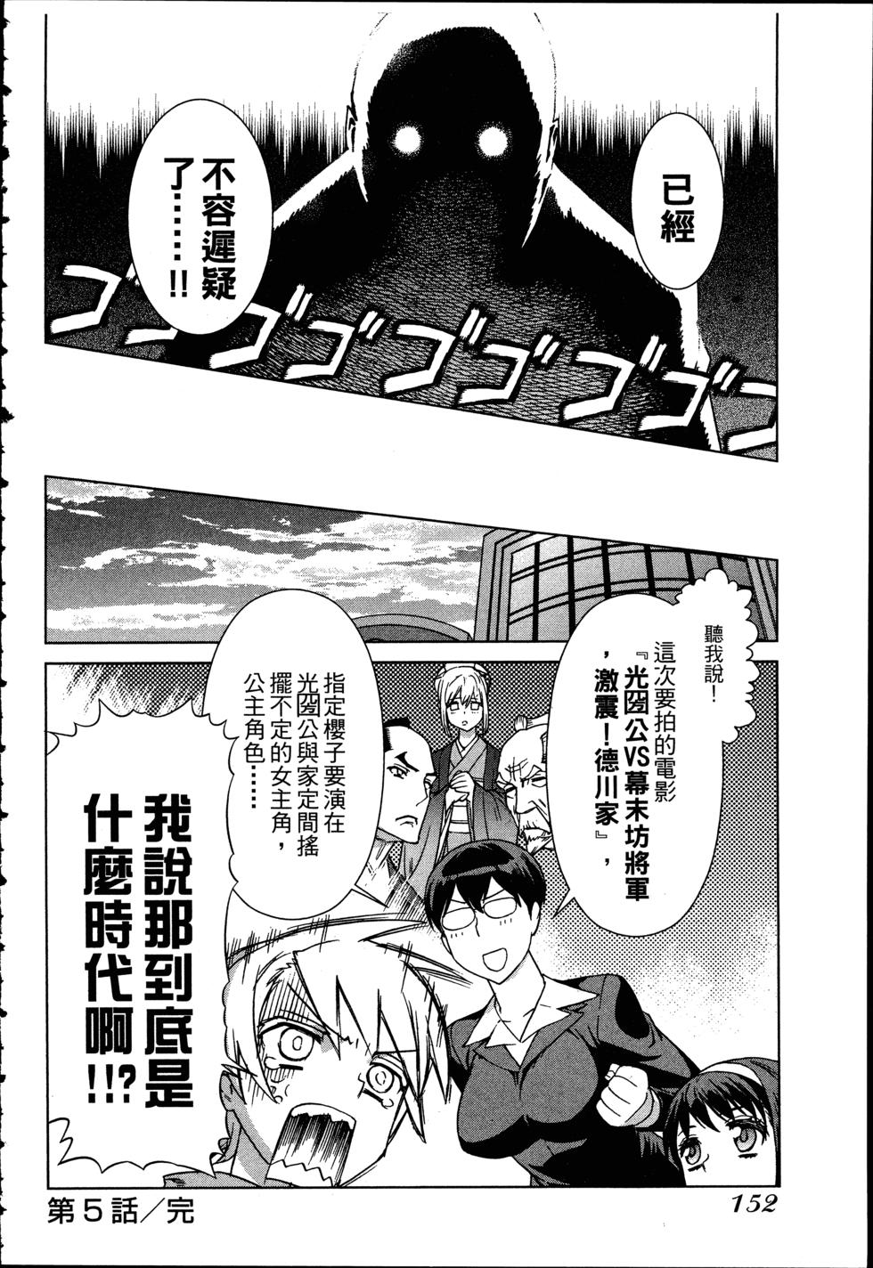 第152页