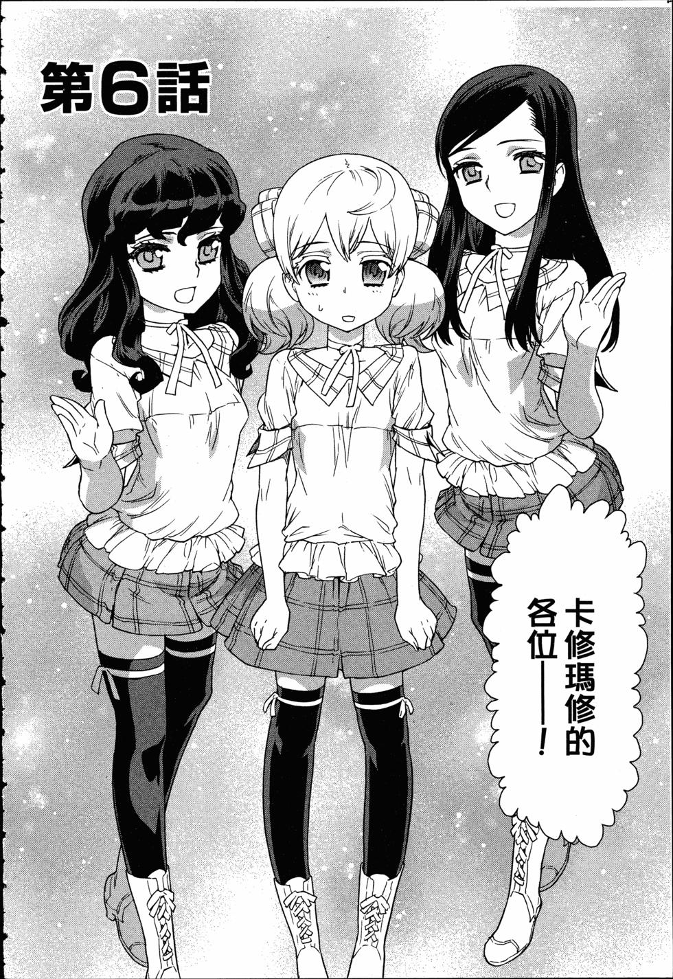 第154页